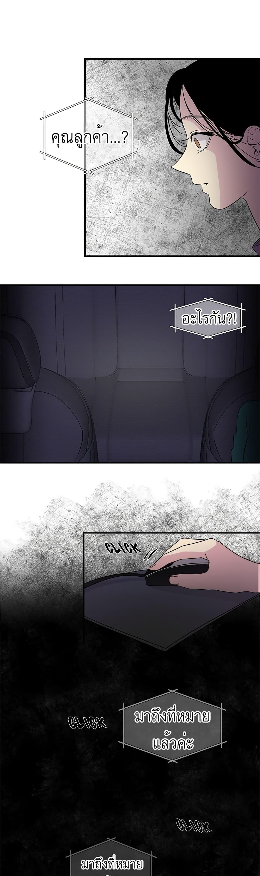 Manga-lc-com อ่านมังงะ อ่านการ์ตูน ออนไลน์ ฟรี Olgami ตอนที่ 1 2 3 4 5 6 7 8 9 10 11 12 13 14 ฟรี ไม่มีโฆษณา Manga-lc - อ่าน มังงะ อ่าน การ์ตูน ออนไลน์ อ่านมังงะ ฟรี