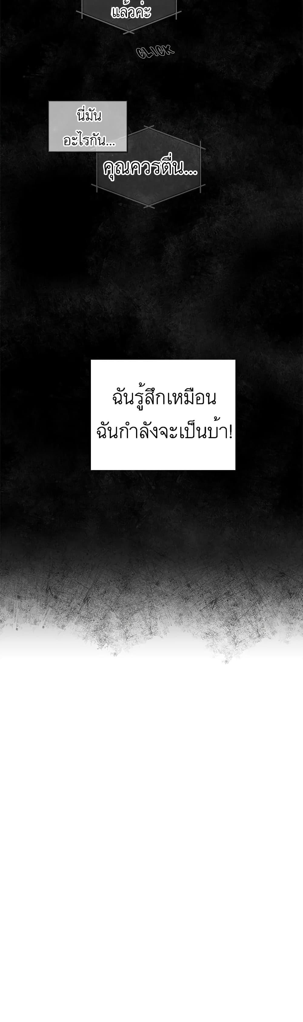 Manga-lc-com อ่านมังงะ อ่านการ์ตูน ออนไลน์ ฟรี Olgami ตอนที่ 1 2 3 4 5 6 7 8 9 10 11 12 13 14 ฟรี ไม่มีโฆษณา Manga-lc - อ่าน มังงะ อ่าน การ์ตูน ออนไลน์ อ่านมังงะ ฟรี