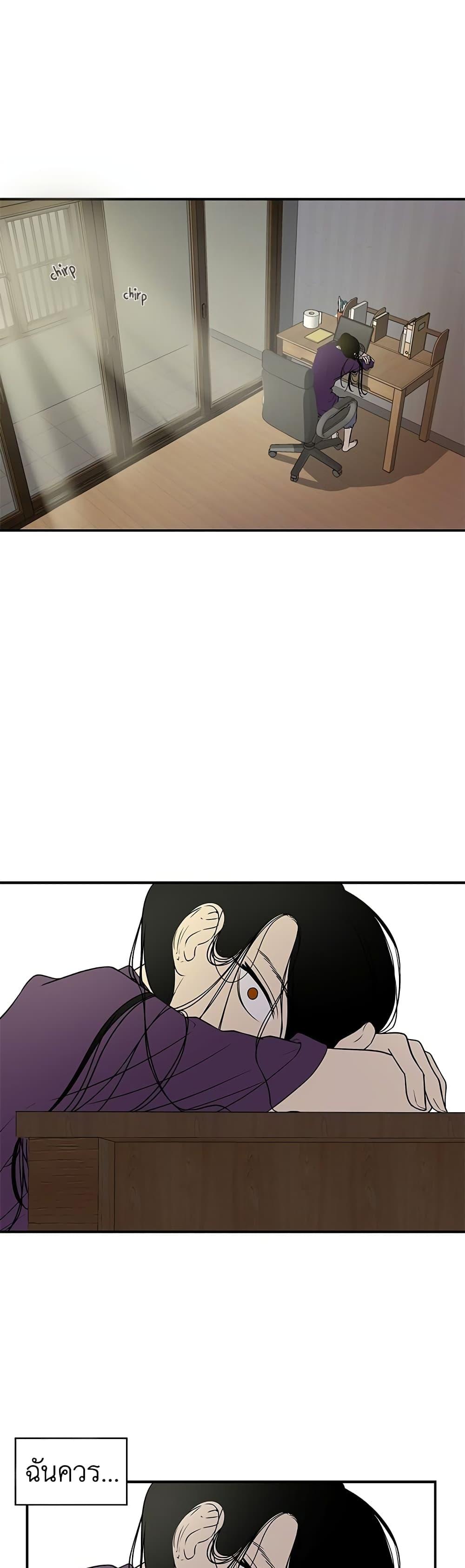 Manga-lc-com อ่านมังงะ อ่านการ์ตูน ออนไลน์ ฟรี Olgami ตอนที่ 1 2 3 4 5 6 7 8 9 10 11 12 13 14 ฟรี ไม่มีโฆษณา Manga-lc - อ่าน มังงะ อ่าน การ์ตูน ออนไลน์ อ่านมังงะ ฟรี
