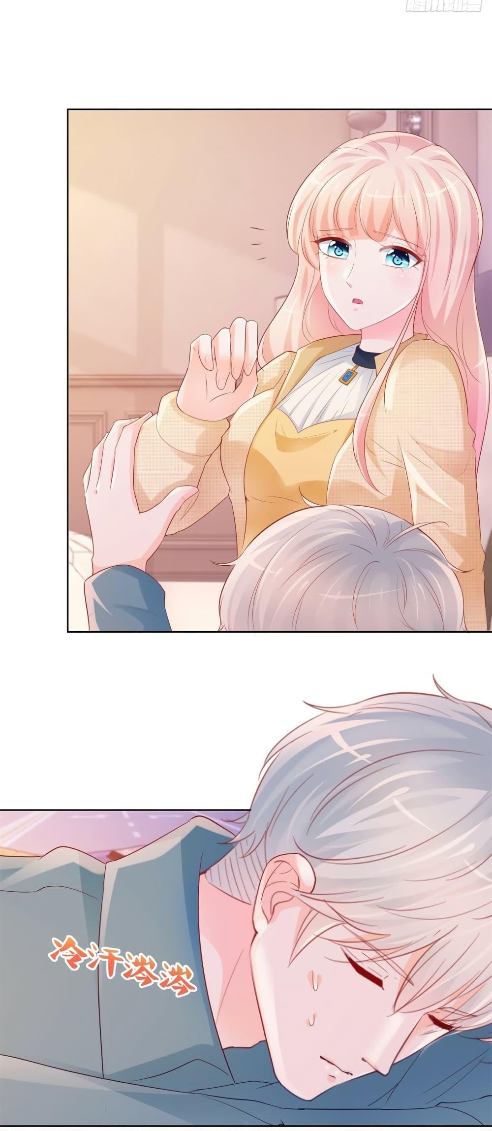 Manga-lc-com อ่านมังงะ อ่านการ์ตูน ออนไลน์ ฟรี The Lovely Wife And Strange Marriage ตอนที่ 1 2 3 4 5 6 7 8 9 10 11 12 13 14 ฟรี ไม่มีโฆษณา Manga-lc - อ่าน มังงะ อ่าน การ์ตูน ออนไลน์ อ่านมังงะ ฟรี