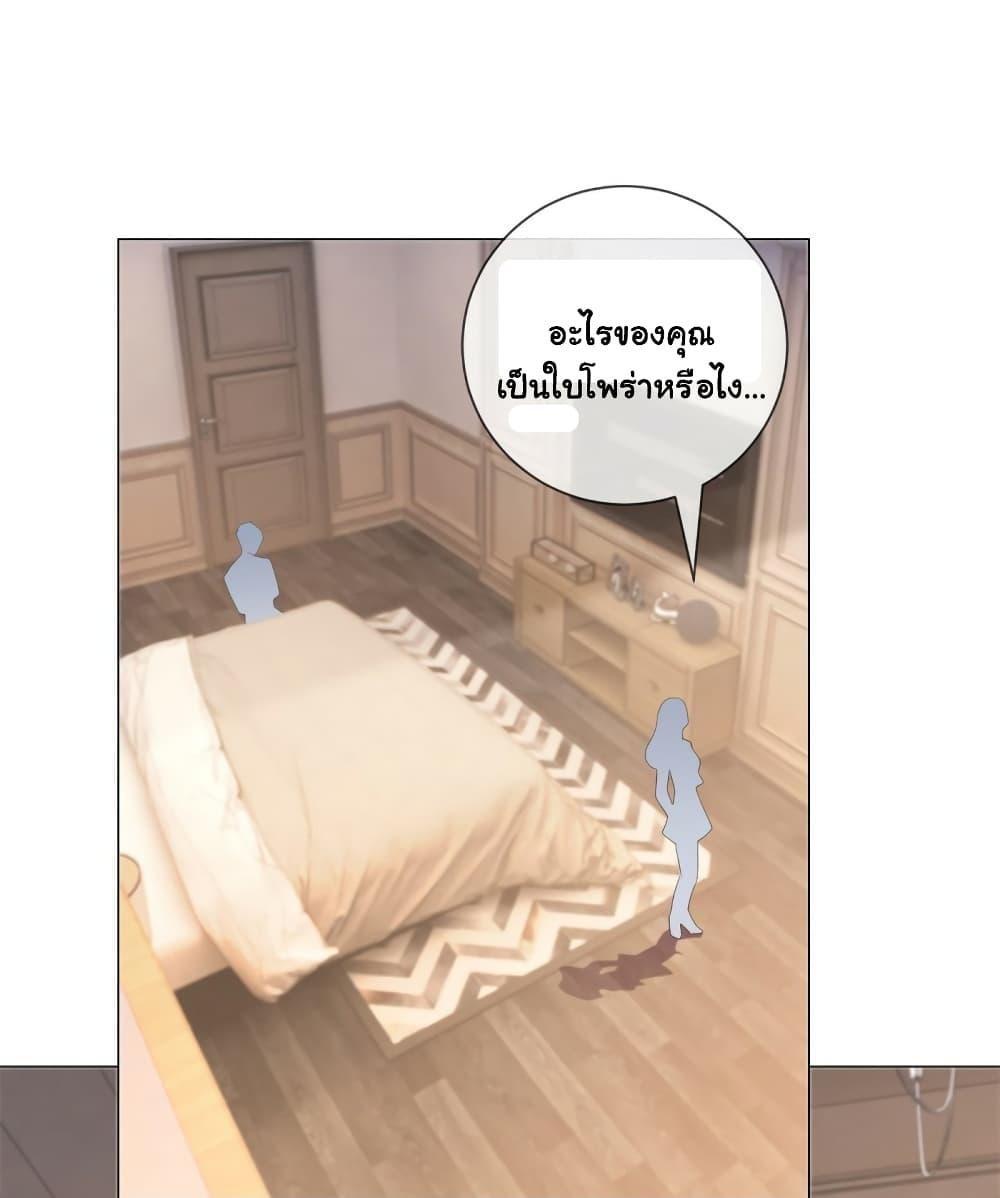 Manga-lc-com อ่านมังงะ อ่านการ์ตูน ออนไลน์ ฟรี The Lovely Wife And Strange Marriage ตอนที่ 1 2 3 4 5 6 7 8 9 10 11 12 13 14 ฟรี ไม่มีโฆษณา Manga-lc - อ่าน มังงะ อ่าน การ์ตูน ออนไลน์ อ่านมังงะ ฟรี