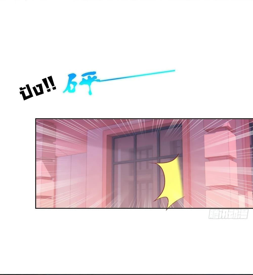 Manga-lc-com อ่านมังงะ อ่านการ์ตูน ออนไลน์ ฟรี The Lovely Wife And Strange Marriage ตอนที่ 1 2 3 4 5 6 7 8 9 10 11 12 13 14 ฟรี ไม่มีโฆษณา Manga-lc - อ่าน มังงะ อ่าน การ์ตูน ออนไลน์ อ่านมังงะ ฟรี