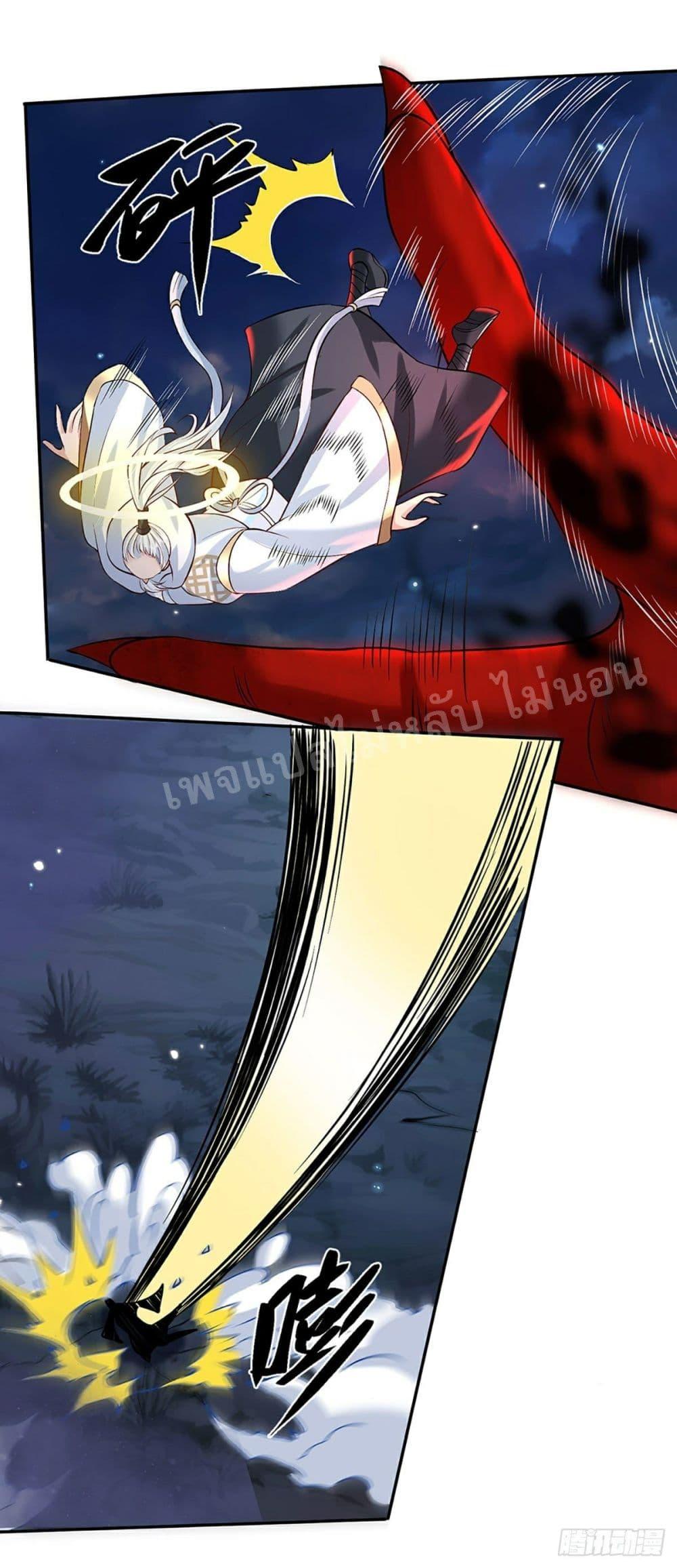 Manga-lc-com อ่านมังงะ อ่านการ์ตูน ออนไลน์ ฟรี Royal God of War, Rising Dragon ตอนที่ 1 2 3 4 5 6 7 8 9 10 11 12 13 14 ฟรี ไม่มีโฆษณา Manga-lc - อ่าน มังงะ อ่าน การ์ตูน ออนไลน์ อ่านมังงะ ฟรี