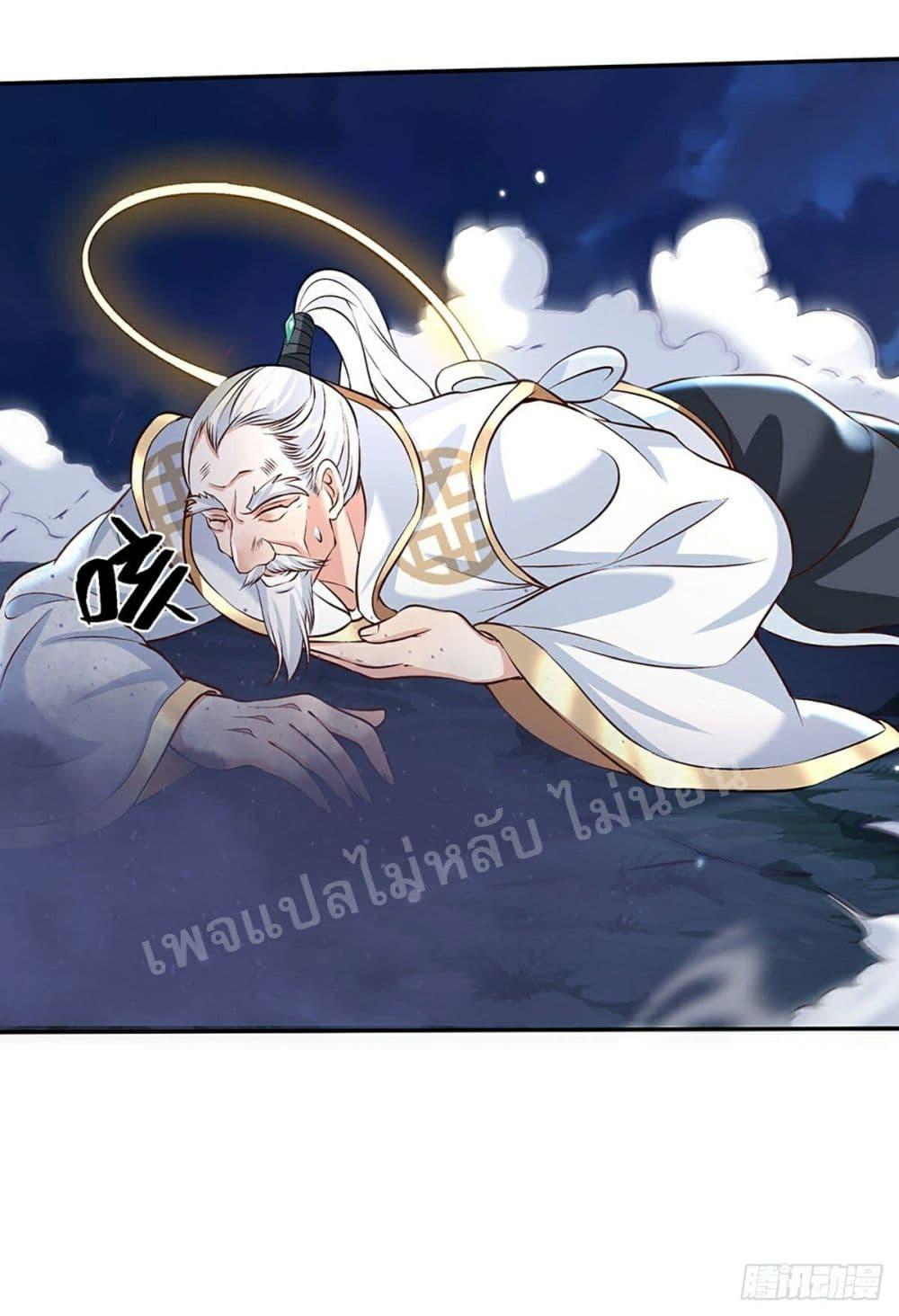 Manga-lc-com อ่านมังงะ อ่านการ์ตูน ออนไลน์ ฟรี Royal God of War, Rising Dragon ตอนที่ 1 2 3 4 5 6 7 8 9 10 11 12 13 14 ฟรี ไม่มีโฆษณา Manga-lc - อ่าน มังงะ อ่าน การ์ตูน ออนไลน์ อ่านมังงะ ฟรี