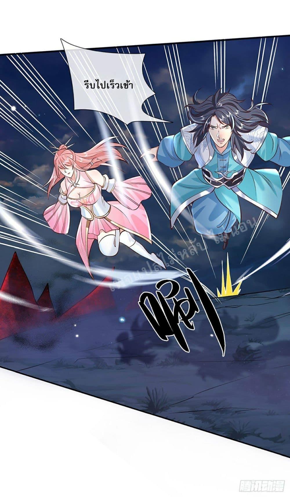 Manga-lc-com อ่านมังงะ อ่านการ์ตูน ออนไลน์ ฟรี Royal God of War, Rising Dragon ตอนที่ 1 2 3 4 5 6 7 8 9 10 11 12 13 14 ฟรี ไม่มีโฆษณา Manga-lc - อ่าน มังงะ อ่าน การ์ตูน ออนไลน์ อ่านมังงะ ฟรี