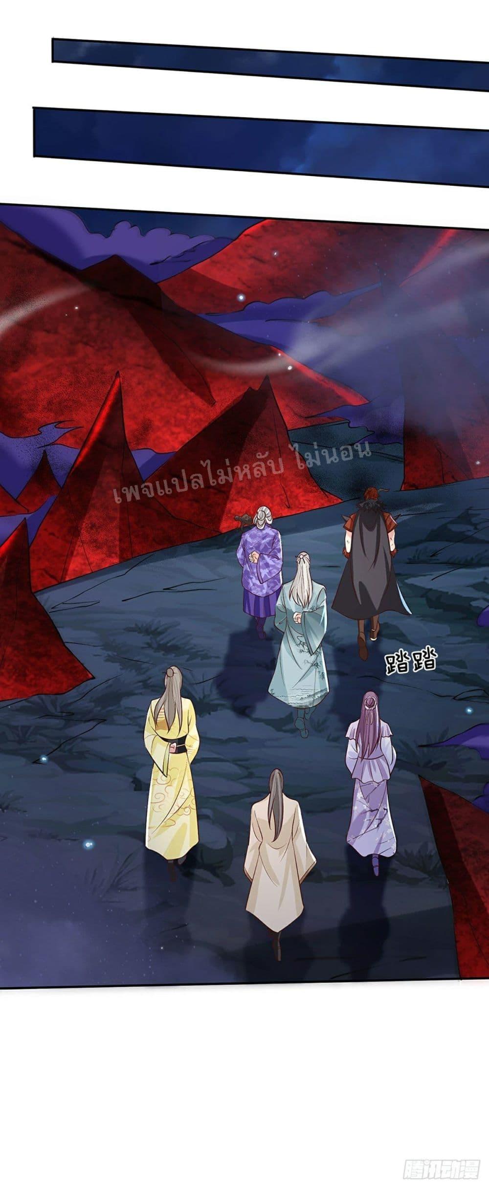 Manga-lc-com อ่านมังงะ อ่านการ์ตูน ออนไลน์ ฟรี Royal God of War, Rising Dragon ตอนที่ 1 2 3 4 5 6 7 8 9 10 11 12 13 14 ฟรี ไม่มีโฆษณา Manga-lc - อ่าน มังงะ อ่าน การ์ตูน ออนไลน์ อ่านมังงะ ฟรี