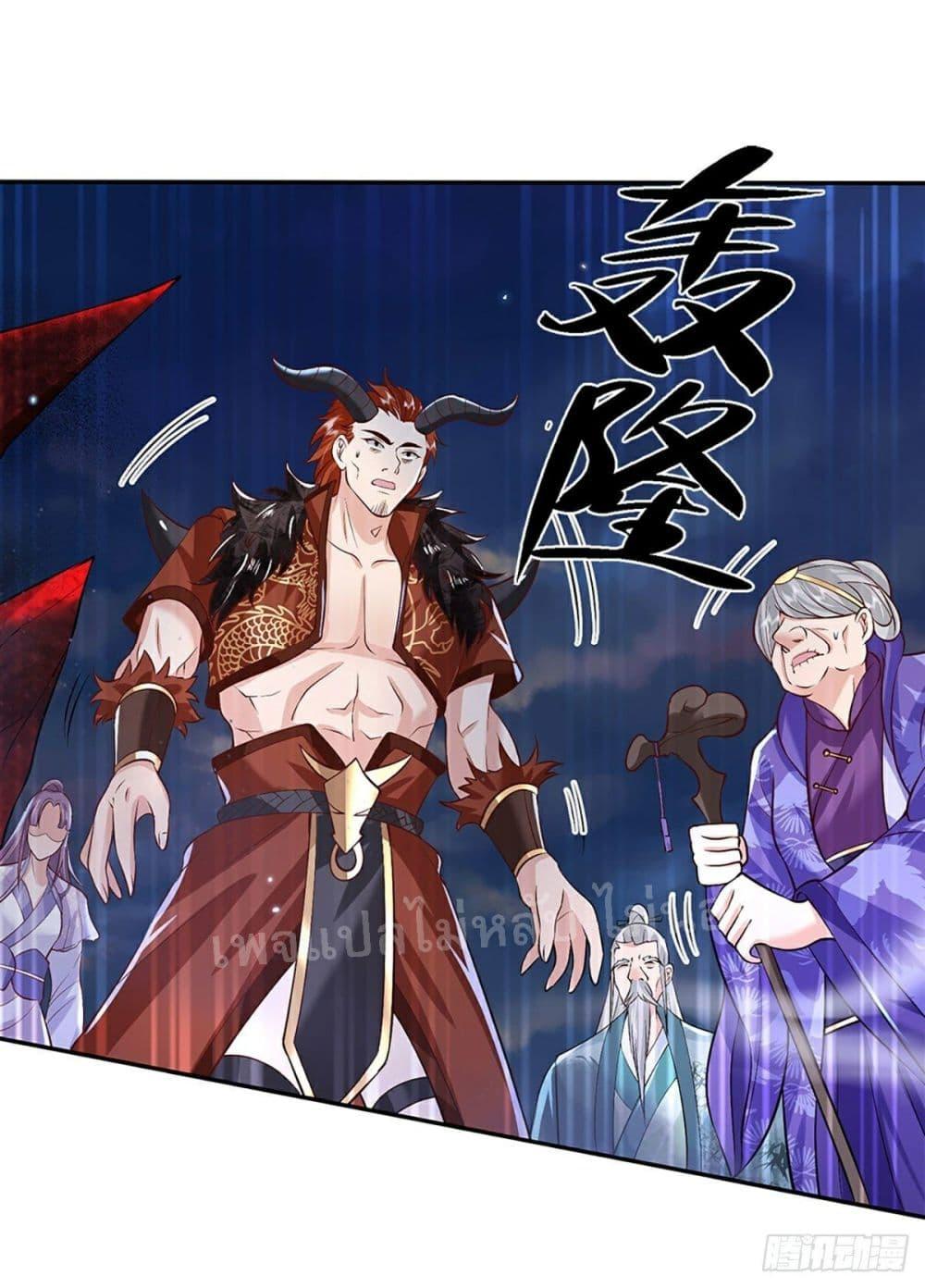 Manga-lc-com อ่านมังงะ อ่านการ์ตูน ออนไลน์ ฟรี Royal God of War, Rising Dragon ตอนที่ 1 2 3 4 5 6 7 8 9 10 11 12 13 14 ฟรี ไม่มีโฆษณา Manga-lc - อ่าน มังงะ อ่าน การ์ตูน ออนไลน์ อ่านมังงะ ฟรี