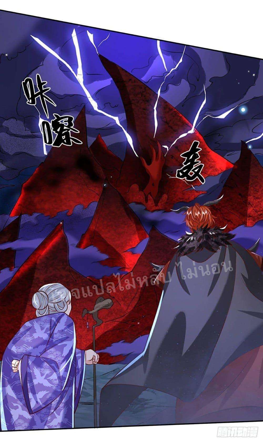 Manga-lc-com อ่านมังงะ อ่านการ์ตูน ออนไลน์ ฟรี Royal God of War, Rising Dragon ตอนที่ 1 2 3 4 5 6 7 8 9 10 11 12 13 14 ฟรี ไม่มีโฆษณา Manga-lc - อ่าน มังงะ อ่าน การ์ตูน ออนไลน์ อ่านมังงะ ฟรี