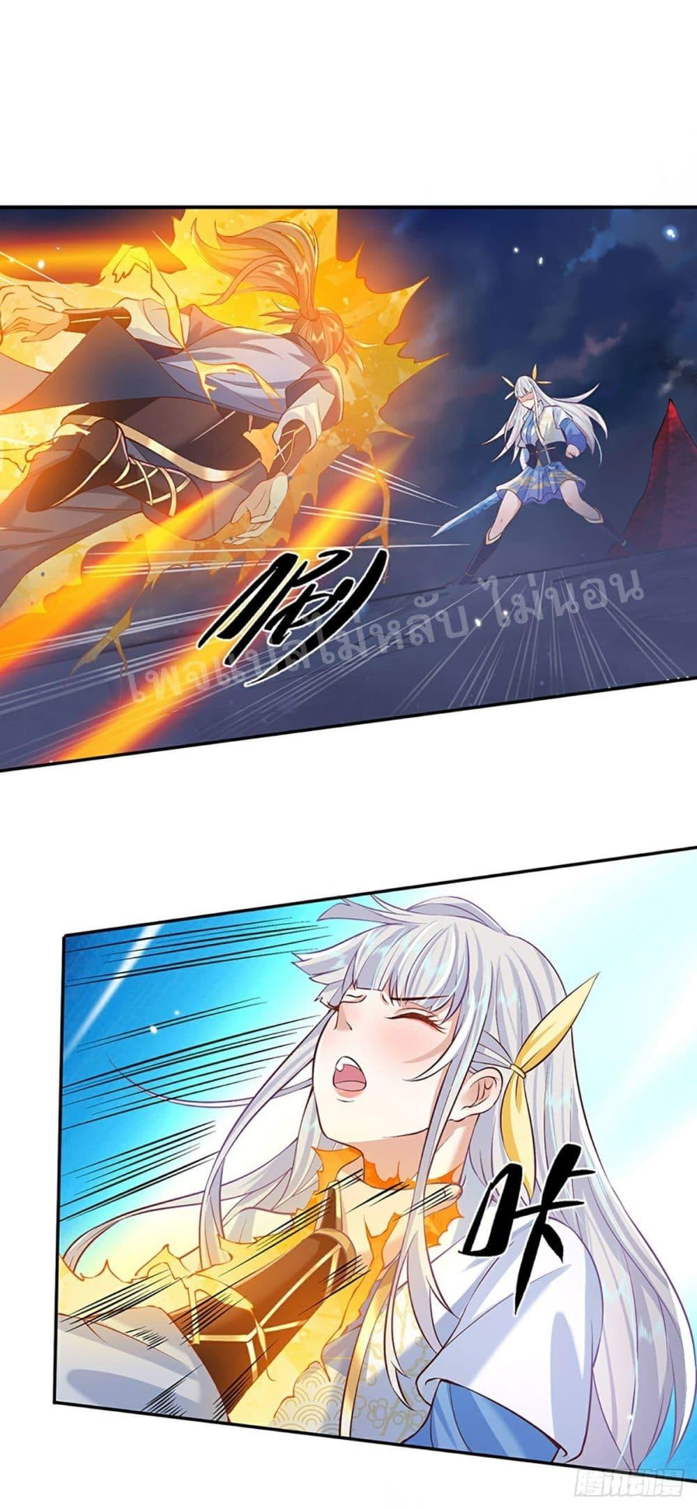 Manga-lc-com อ่านมังงะ อ่านการ์ตูน ออนไลน์ ฟรี Royal God of War, Rising Dragon ตอนที่ 1 2 3 4 5 6 7 8 9 10 11 12 13 14 ฟรี ไม่มีโฆษณา Manga-lc - อ่าน มังงะ อ่าน การ์ตูน ออนไลน์ อ่านมังงะ ฟรี