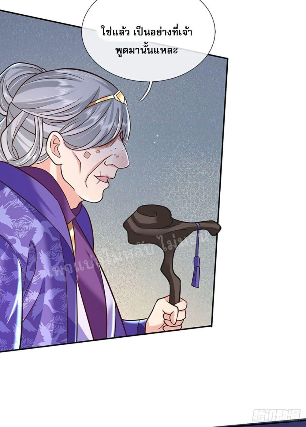 Manga-lc-com อ่านมังงะ อ่านการ์ตูน ออนไลน์ ฟรี Royal God of War, Rising Dragon ตอนที่ 1 2 3 4 5 6 7 8 9 10 11 12 13 14 ฟรี ไม่มีโฆษณา Manga-lc - อ่าน มังงะ อ่าน การ์ตูน ออนไลน์ อ่านมังงะ ฟรี