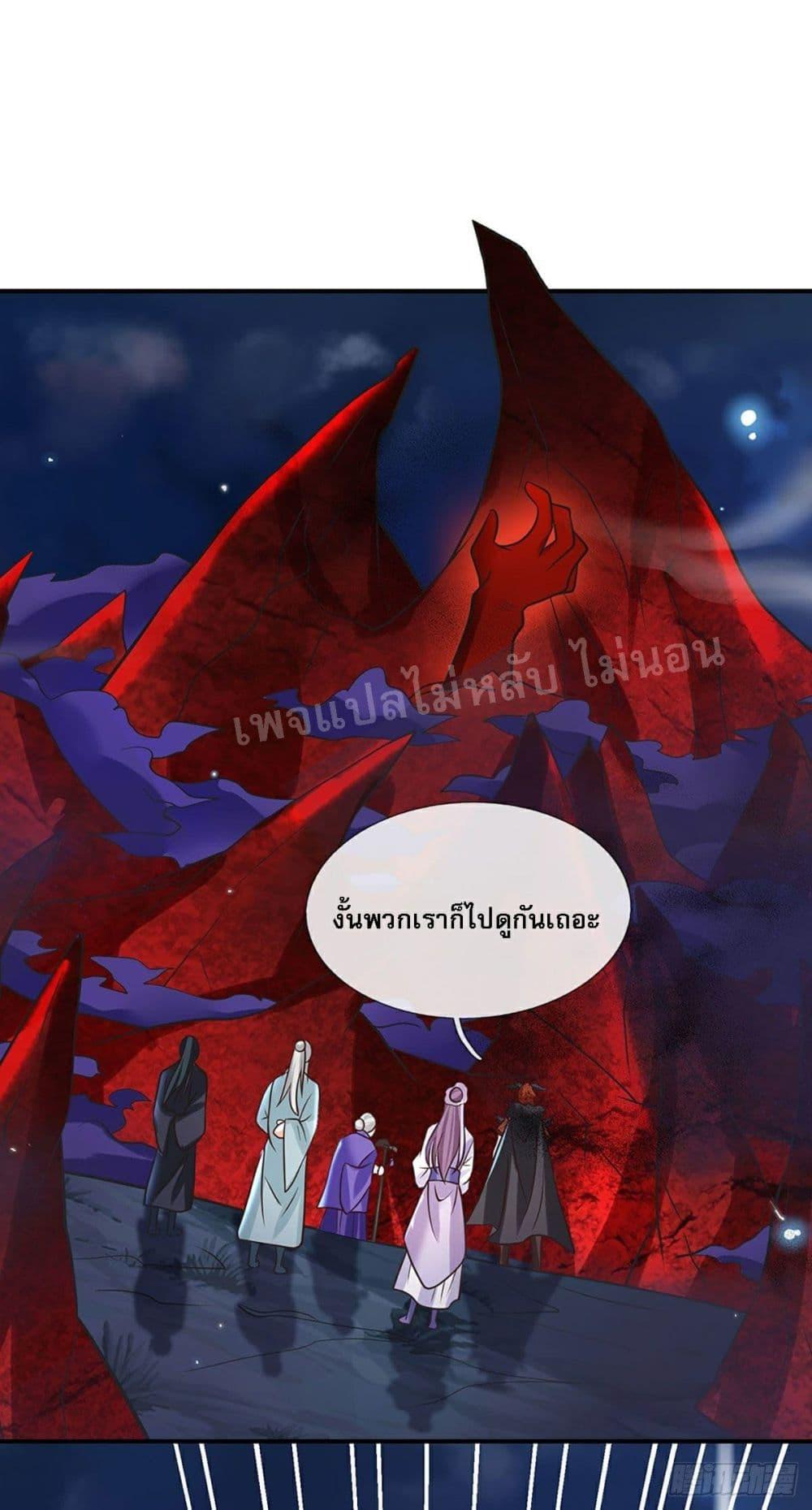 Manga-lc-com อ่านมังงะ อ่านการ์ตูน ออนไลน์ ฟรี Royal God of War, Rising Dragon ตอนที่ 1 2 3 4 5 6 7 8 9 10 11 12 13 14 ฟรี ไม่มีโฆษณา Manga-lc - อ่าน มังงะ อ่าน การ์ตูน ออนไลน์ อ่านมังงะ ฟรี