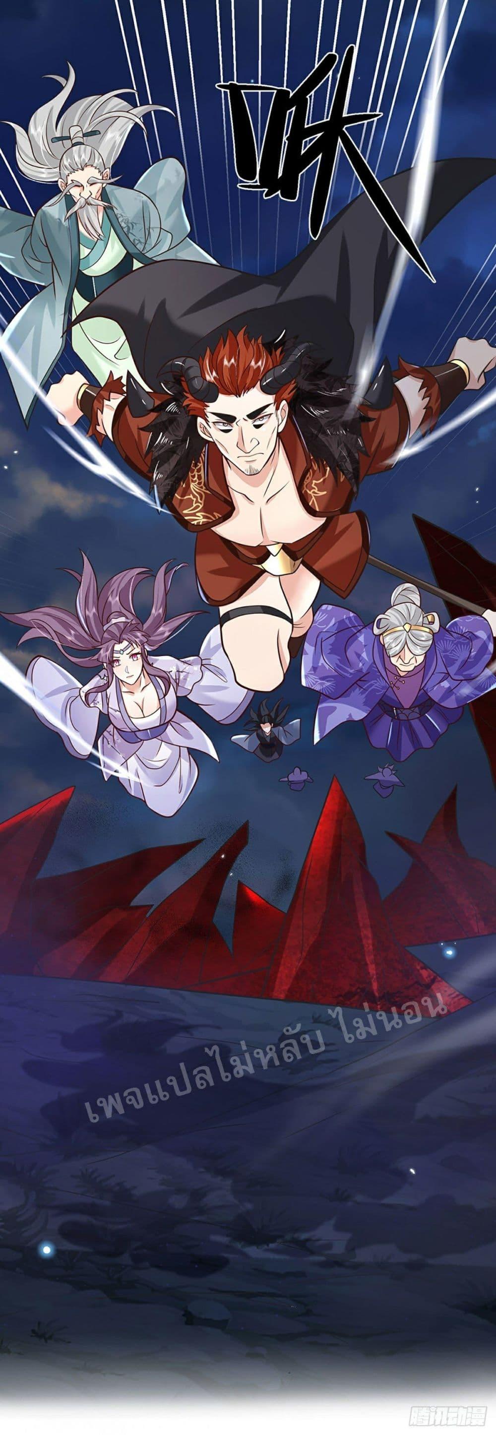 Manga-lc-com อ่านมังงะ อ่านการ์ตูน ออนไลน์ ฟรี Royal God of War, Rising Dragon ตอนที่ 1 2 3 4 5 6 7 8 9 10 11 12 13 14 ฟรี ไม่มีโฆษณา Manga-lc - อ่าน มังงะ อ่าน การ์ตูน ออนไลน์ อ่านมังงะ ฟรี