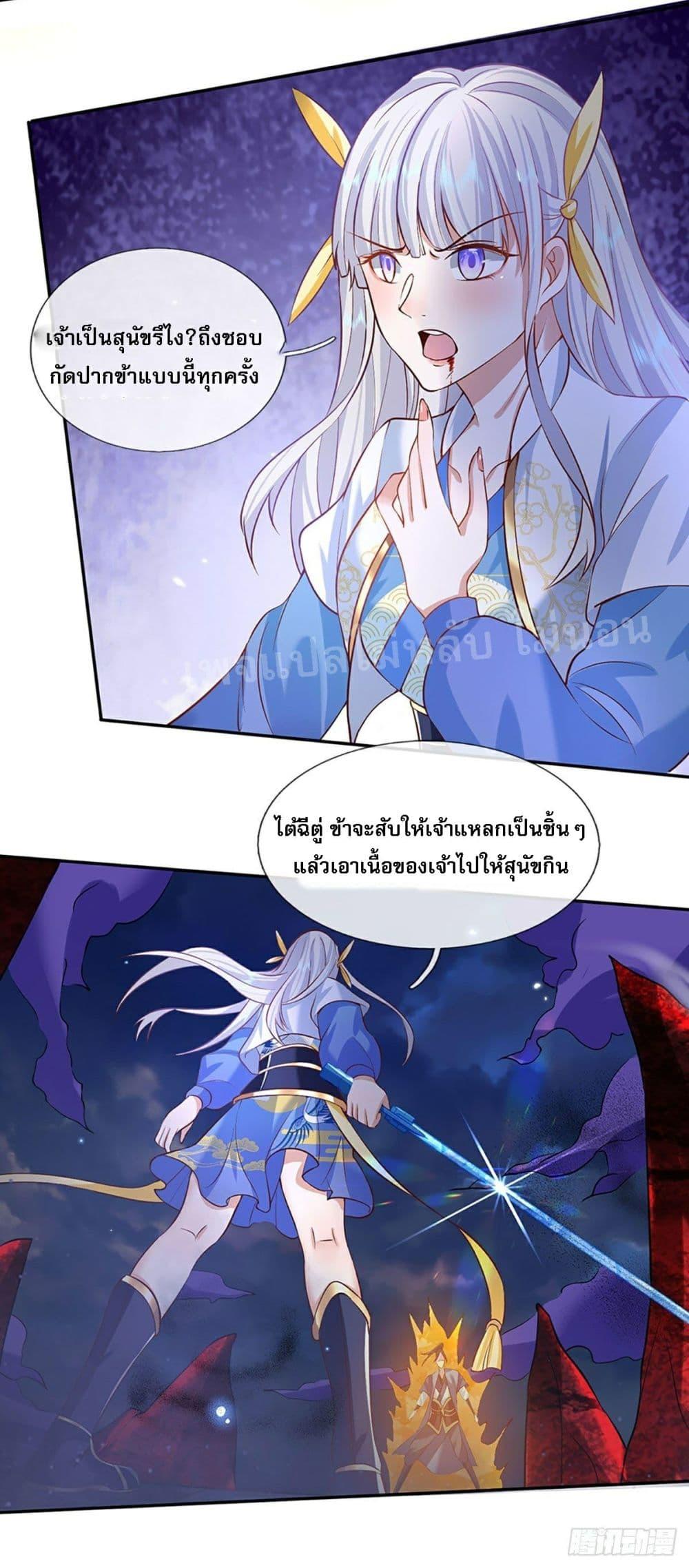 Manga-lc-com อ่านมังงะ อ่านการ์ตูน ออนไลน์ ฟรี Royal God of War, Rising Dragon ตอนที่ 1 2 3 4 5 6 7 8 9 10 11 12 13 14 ฟรี ไม่มีโฆษณา Manga-lc - อ่าน มังงะ อ่าน การ์ตูน ออนไลน์ อ่านมังงะ ฟรี