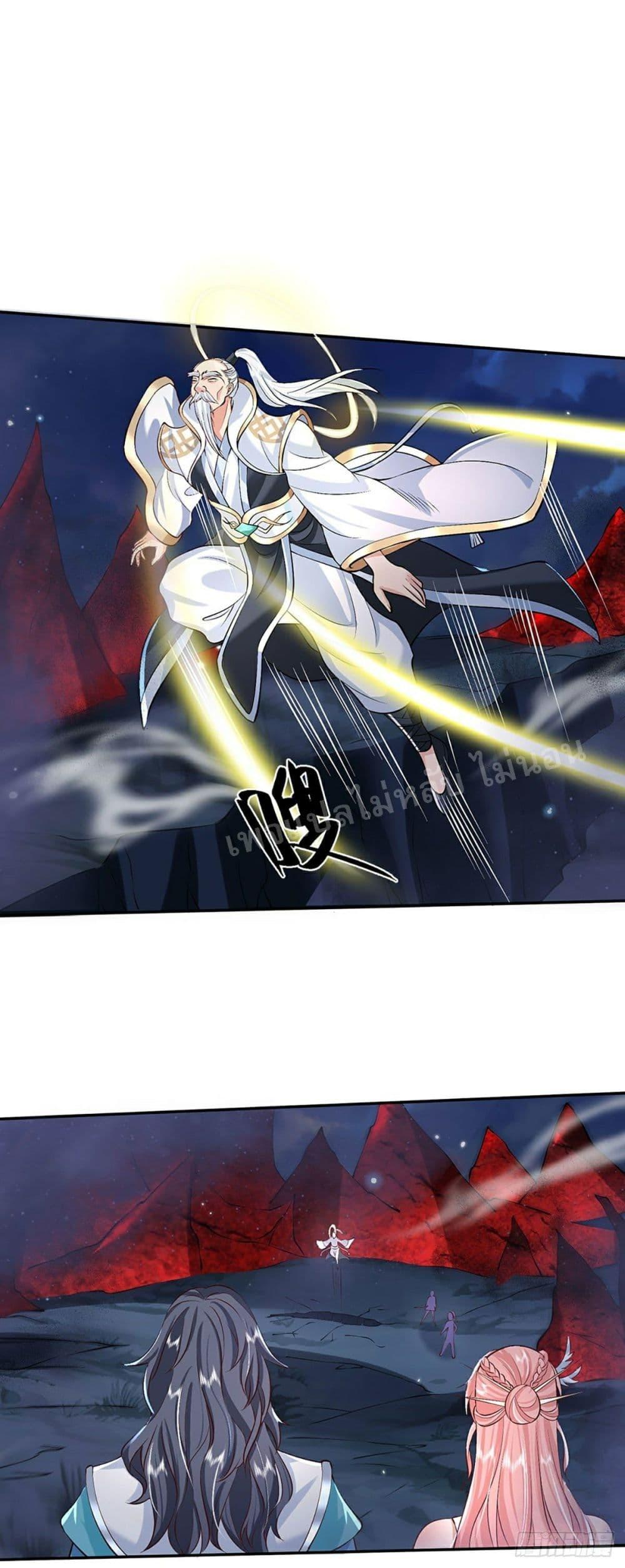 Manga-lc-com อ่านมังงะ อ่านการ์ตูน ออนไลน์ ฟรี Royal God of War, Rising Dragon ตอนที่ 1 2 3 4 5 6 7 8 9 10 11 12 13 14 ฟรี ไม่มีโฆษณา Manga-lc - อ่าน มังงะ อ่าน การ์ตูน ออนไลน์ อ่านมังงะ ฟรี