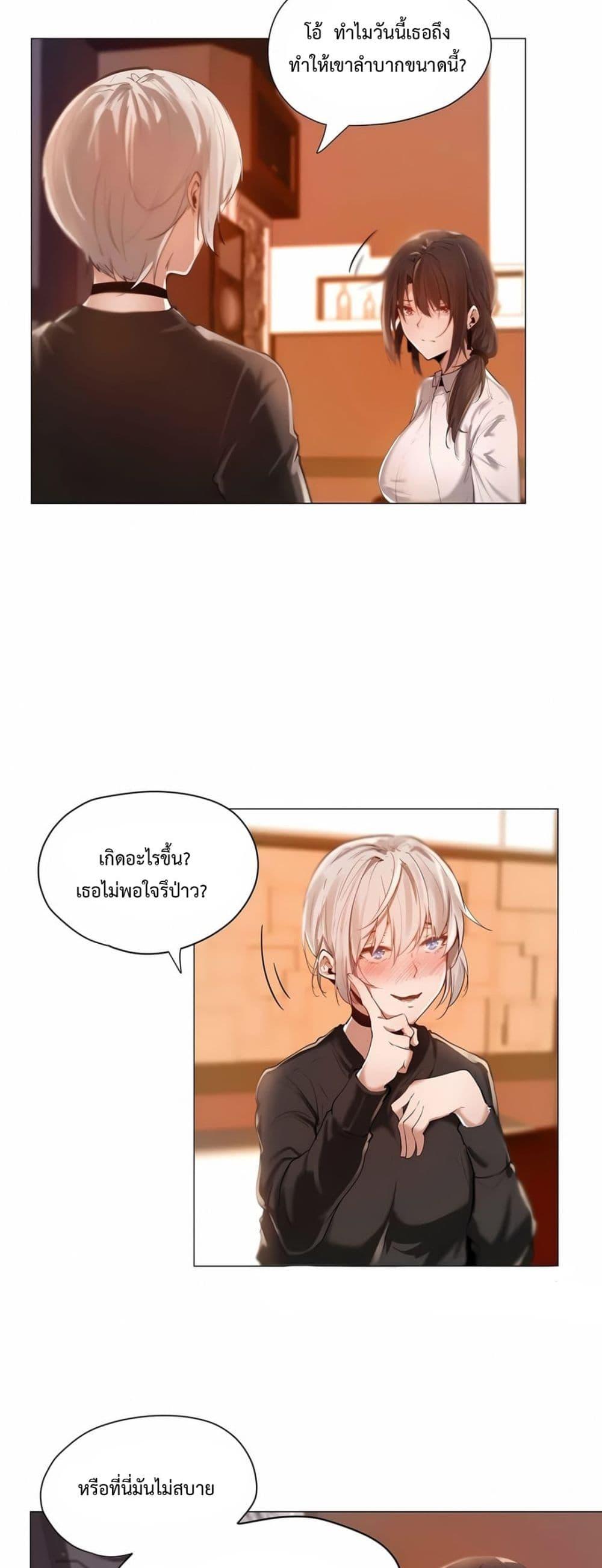 Doujin-Lc- อ่าน โดจิน มังฮวา เกาหลี ญี่ปุ่น จีน แปลไทย Let’s Do it After Work ตอนที่ 1 2 3 4 5 6 7 8 9 10 11 12 13 14 ฟรี ไม่มีโฆษณา อ่าน โดจิน Manhwa เกาหลี ญี่ปุ่น จีน เรามีครบ คัดมาให้เน้นๆ โดจิน 18+ รับประกันความฟินโดย  Doujin Lc