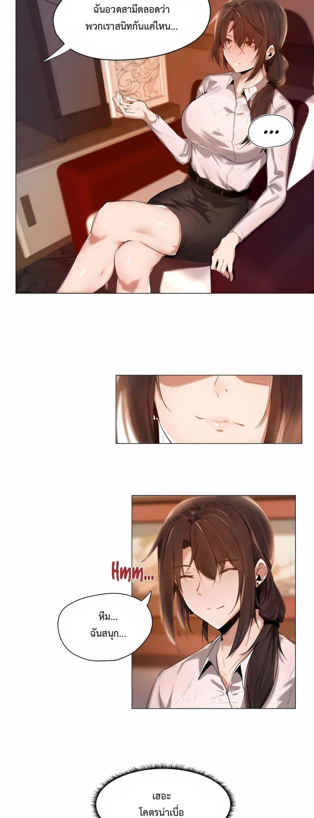 Doujin-Lc- อ่าน โดจิน มังฮวา เกาหลี ญี่ปุ่น จีน แปลไทย Let’s Do it After Work ตอนที่ 1 2 3 4 5 6 7 8 9 10 11 12 13 14 ฟรี ไม่มีโฆษณา อ่าน โดจิน Manhwa เกาหลี ญี่ปุ่น จีน เรามีครบ คัดมาให้เน้นๆ โดจิน 18+ รับประกันความฟินโดย  Doujin Lc