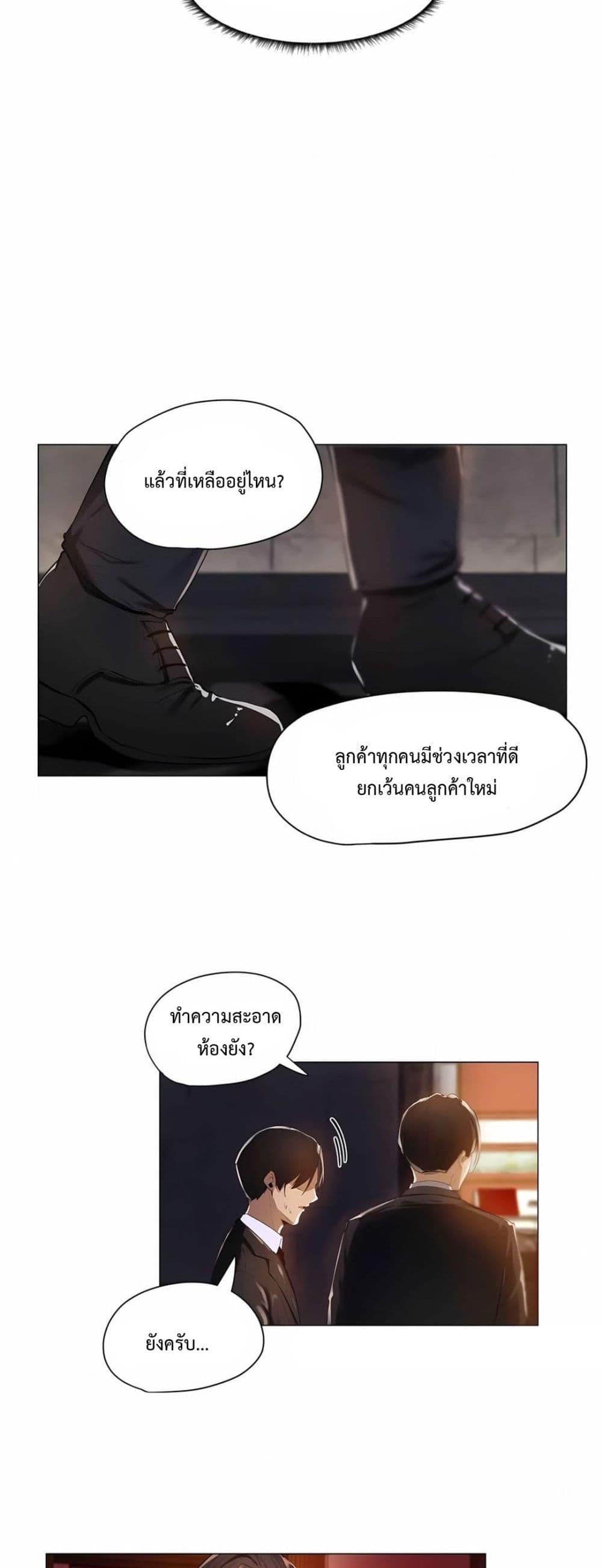 Doujin-Lc- อ่าน โดจิน มังฮวา เกาหลี ญี่ปุ่น จีน แปลไทย Let’s Do it After Work ตอนที่ 1 2 3 4 5 6 7 8 9 10 11 12 13 14 ฟรี ไม่มีโฆษณา อ่าน โดจิน Manhwa เกาหลี ญี่ปุ่น จีน เรามีครบ คัดมาให้เน้นๆ โดจิน 18+ รับประกันความฟินโดย  Doujin Lc