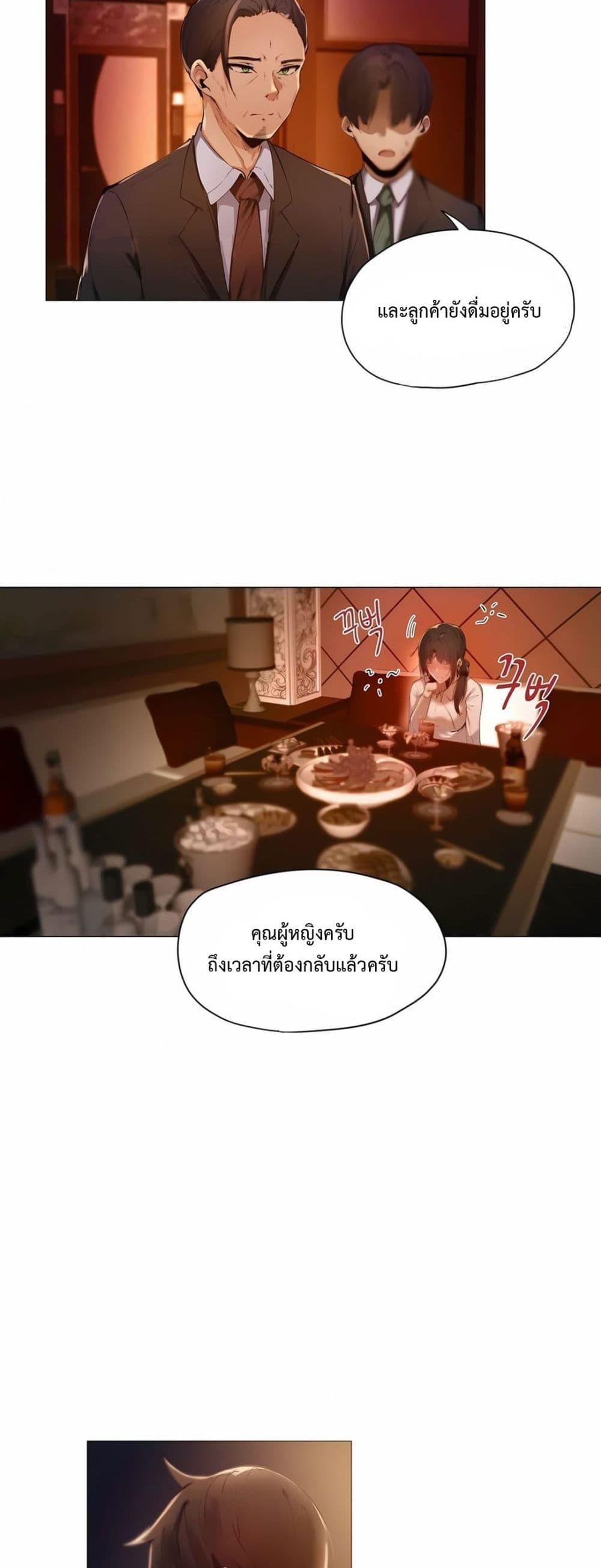 Doujin-Lc- อ่าน โดจิน มังฮวา เกาหลี ญี่ปุ่น จีน แปลไทย Let’s Do it After Work ตอนที่ 1 2 3 4 5 6 7 8 9 10 11 12 13 14 ฟรี ไม่มีโฆษณา อ่าน โดจิน Manhwa เกาหลี ญี่ปุ่น จีน เรามีครบ คัดมาให้เน้นๆ โดจิน 18+ รับประกันความฟินโดย  Doujin Lc