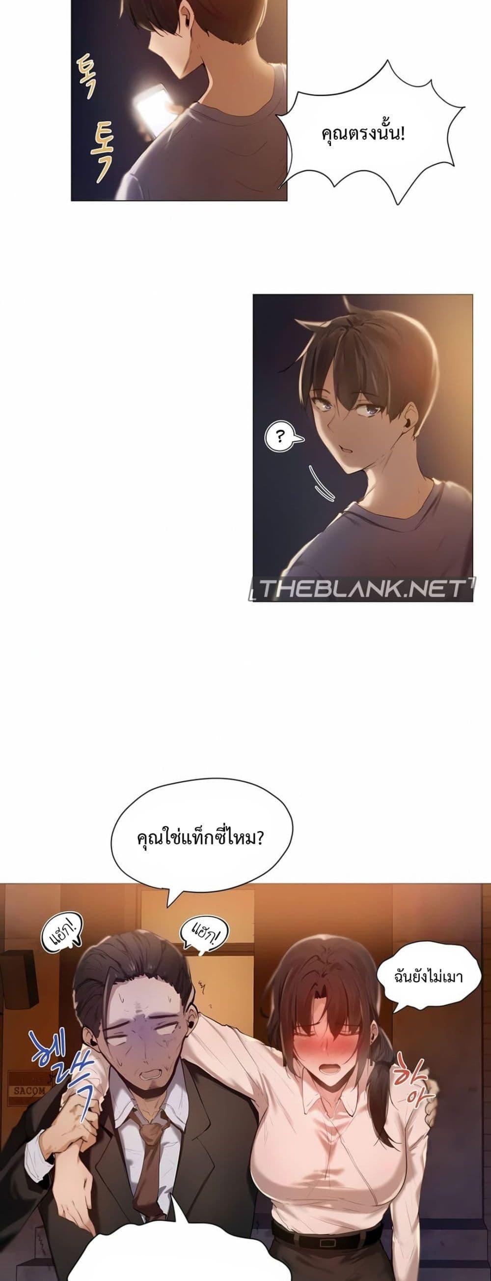 Doujin-Lc- อ่าน โดจิน มังฮวา เกาหลี ญี่ปุ่น จีน แปลไทย Let’s Do it After Work ตอนที่ 1 2 3 4 5 6 7 8 9 10 11 12 13 14 ฟรี ไม่มีโฆษณา อ่าน โดจิน Manhwa เกาหลี ญี่ปุ่น จีน เรามีครบ คัดมาให้เน้นๆ โดจิน 18+ รับประกันความฟินโดย  Doujin Lc