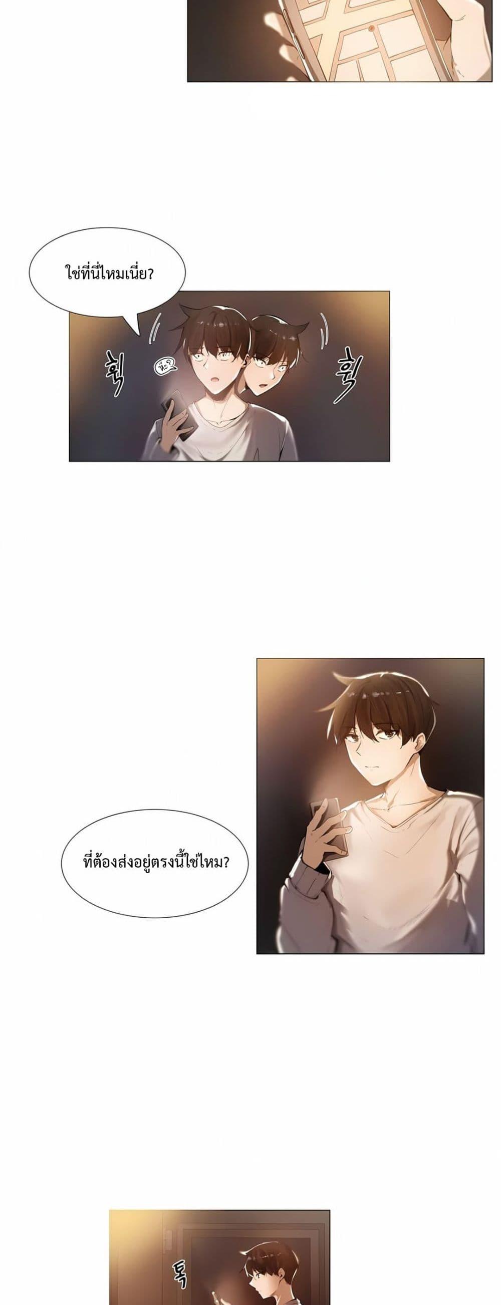 Doujin-Lc- อ่าน โดจิน มังฮวา เกาหลี ญี่ปุ่น จีน แปลไทย Let’s Do it After Work ตอนที่ 1 2 3 4 5 6 7 8 9 10 11 12 13 14 ฟรี ไม่มีโฆษณา อ่าน โดจิน Manhwa เกาหลี ญี่ปุ่น จีน เรามีครบ คัดมาให้เน้นๆ โดจิน 18+ รับประกันความฟินโดย  Doujin Lc