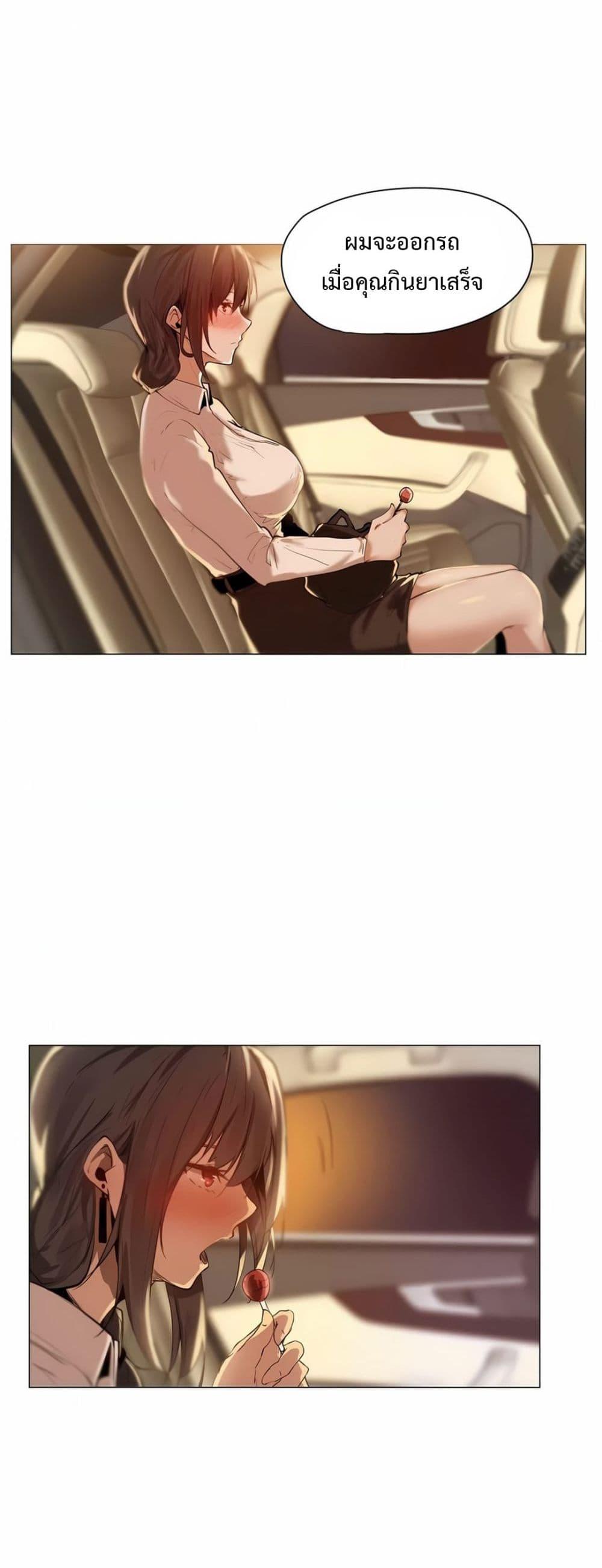 Doujin-Lc- อ่าน โดจิน มังฮวา เกาหลี ญี่ปุ่น จีน แปลไทย Let’s Do it After Work ตอนที่ 1 2 3 4 5 6 7 8 9 10 11 12 13 14 ฟรี ไม่มีโฆษณา อ่าน โดจิน Manhwa เกาหลี ญี่ปุ่น จีน เรามีครบ คัดมาให้เน้นๆ โดจิน 18+ รับประกันความฟินโดย  Doujin Lc