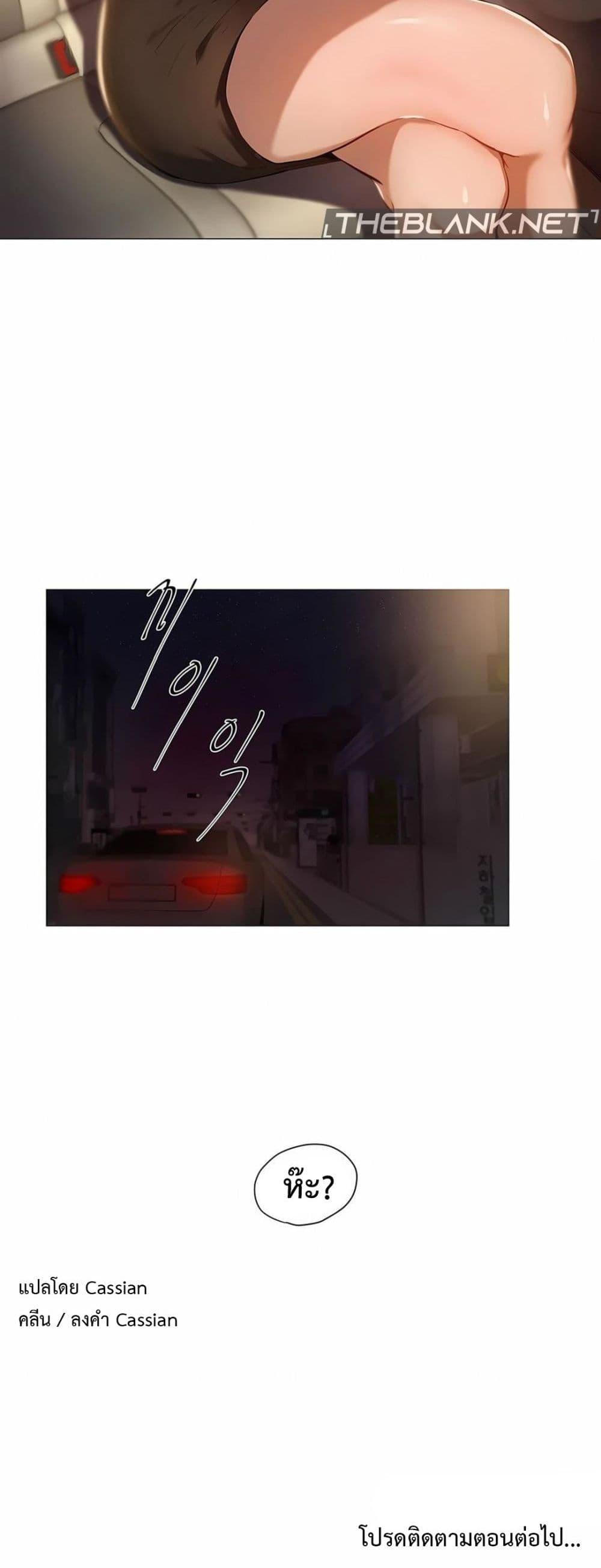 Doujin-Lc- อ่าน โดจิน มังฮวา เกาหลี ญี่ปุ่น จีน แปลไทย Let’s Do it After Work ตอนที่ 1 2 3 4 5 6 7 8 9 10 11 12 13 14 ฟรี ไม่มีโฆษณา อ่าน โดจิน Manhwa เกาหลี ญี่ปุ่น จีน เรามีครบ คัดมาให้เน้นๆ โดจิน 18+ รับประกันความฟินโดย  Doujin Lc