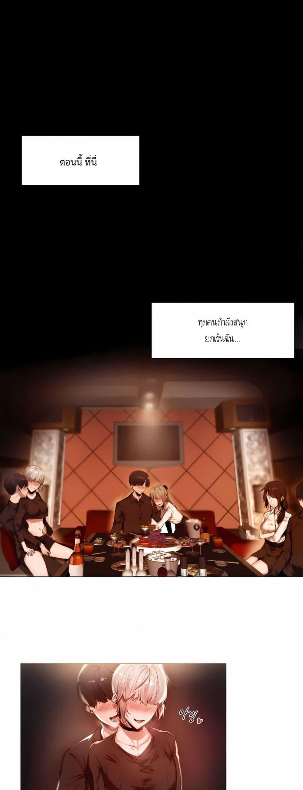 Doujin-Lc- อ่าน โดจิน มังฮวา เกาหลี ญี่ปุ่น จีน แปลไทย Let’s Do it After Work ตอนที่ 1 2 3 4 5 6 7 8 9 10 11 12 13 14 ฟรี ไม่มีโฆษณา อ่าน โดจิน Manhwa เกาหลี ญี่ปุ่น จีน เรามีครบ คัดมาให้เน้นๆ โดจิน 18+ รับประกันความฟินโดย  Doujin Lc