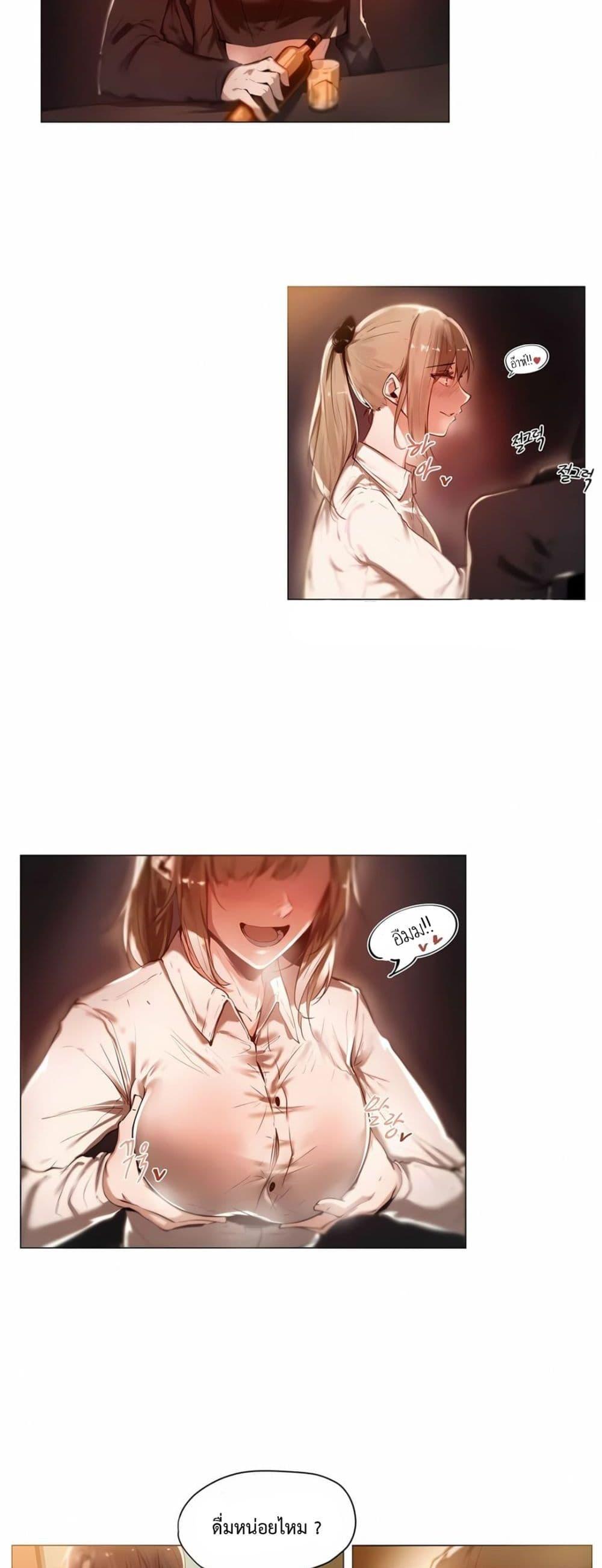Doujin-Lc- อ่าน โดจิน มังฮวา เกาหลี ญี่ปุ่น จีน แปลไทย Let’s Do it After Work ตอนที่ 1 2 3 4 5 6 7 8 9 10 11 12 13 14 ฟรี ไม่มีโฆษณา อ่าน โดจิน Manhwa เกาหลี ญี่ปุ่น จีน เรามีครบ คัดมาให้เน้นๆ โดจิน 18+ รับประกันความฟินโดย  Doujin Lc