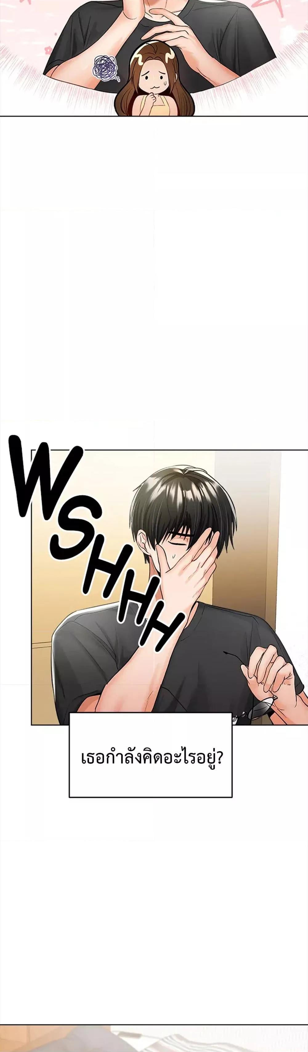 Doujin-Lc- อ่าน โดจิน มังฮวา เกาหลี ญี่ปุ่น จีน แปลไทย Please, Sponsor ตอนที่ 1 2 3 4 5 6 7 8 9 10 11 12 13 14 ฟรี ไม่มีโฆษณา อ่าน โดจิน Manhwa เกาหลี ญี่ปุ่น จีน เรามีครบ คัดมาให้เน้นๆ โดจิน 18+ รับประกันความฟินโดย  Doujin Lc