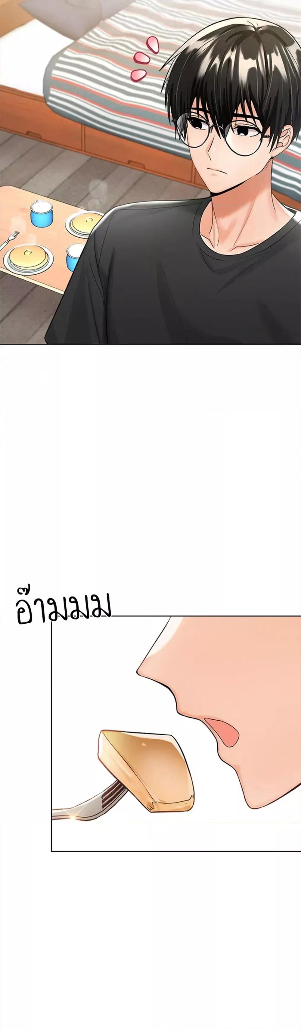 Doujin-Lc- อ่าน โดจิน มังฮวา เกาหลี ญี่ปุ่น จีน แปลไทย Please, Sponsor ตอนที่ 1 2 3 4 5 6 7 8 9 10 11 12 13 14 ฟรี ไม่มีโฆษณา อ่าน โดจิน Manhwa เกาหลี ญี่ปุ่น จีน เรามีครบ คัดมาให้เน้นๆ โดจิน 18+ รับประกันความฟินโดย  Doujin Lc