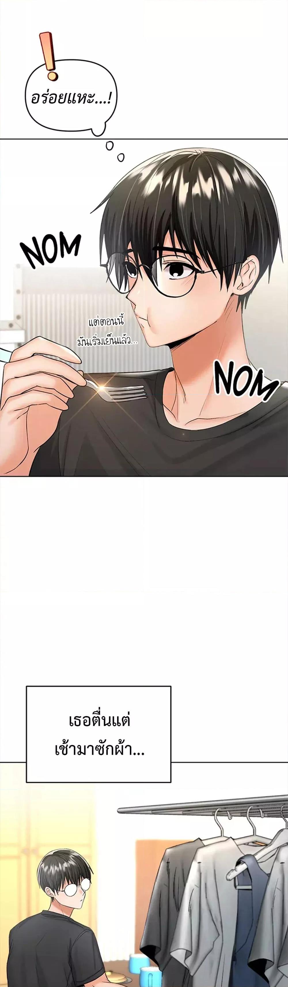 Doujin-Lc- อ่าน โดจิน มังฮวา เกาหลี ญี่ปุ่น จีน แปลไทย Please, Sponsor ตอนที่ 1 2 3 4 5 6 7 8 9 10 11 12 13 14 ฟรี ไม่มีโฆษณา อ่าน โดจิน Manhwa เกาหลี ญี่ปุ่น จีน เรามีครบ คัดมาให้เน้นๆ โดจิน 18+ รับประกันความฟินโดย  Doujin Lc