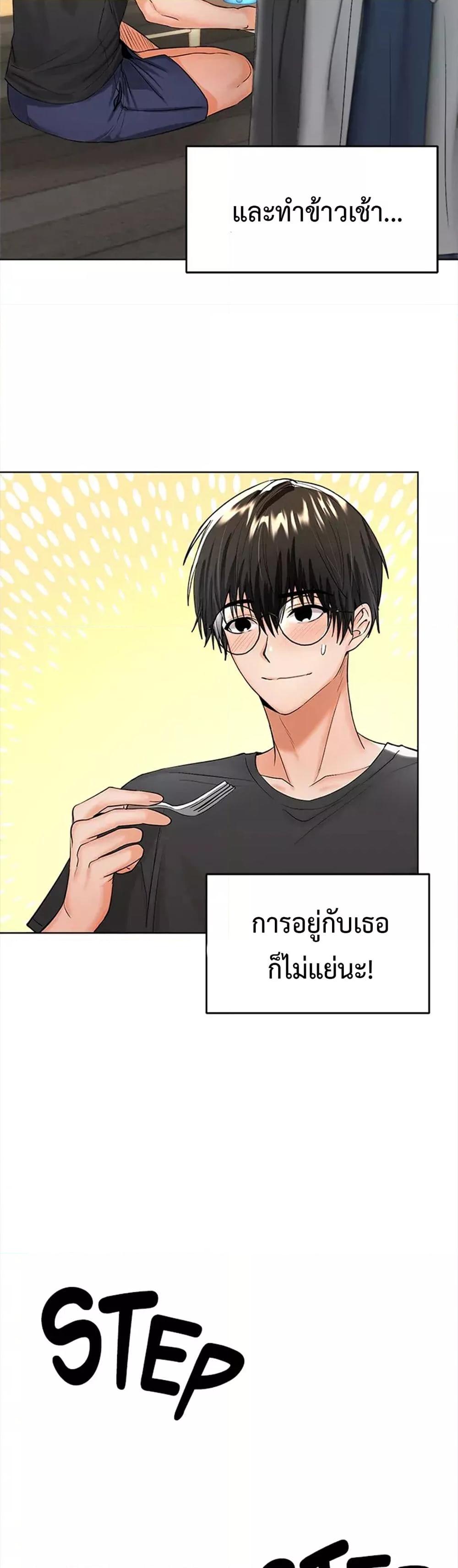 Doujin-Lc- อ่าน โดจิน มังฮวา เกาหลี ญี่ปุ่น จีน แปลไทย Please, Sponsor ตอนที่ 1 2 3 4 5 6 7 8 9 10 11 12 13 14 ฟรี ไม่มีโฆษณา อ่าน โดจิน Manhwa เกาหลี ญี่ปุ่น จีน เรามีครบ คัดมาให้เน้นๆ โดจิน 18+ รับประกันความฟินโดย  Doujin Lc