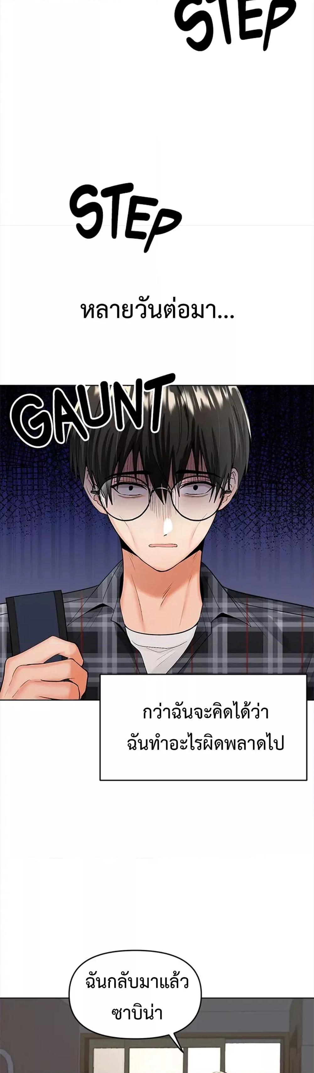 Doujin-Lc- อ่าน โดจิน มังฮวา เกาหลี ญี่ปุ่น จีน แปลไทย Please, Sponsor ตอนที่ 1 2 3 4 5 6 7 8 9 10 11 12 13 14 ฟรี ไม่มีโฆษณา อ่าน โดจิน Manhwa เกาหลี ญี่ปุ่น จีน เรามีครบ คัดมาให้เน้นๆ โดจิน 18+ รับประกันความฟินโดย  Doujin Lc