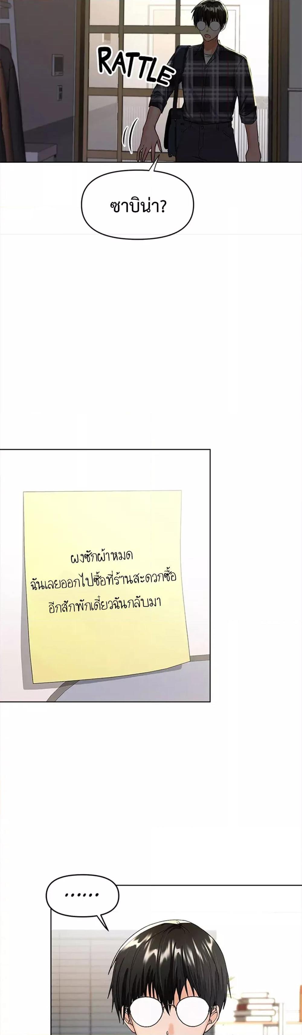 Doujin-Lc- อ่าน โดจิน มังฮวา เกาหลี ญี่ปุ่น จีน แปลไทย Please, Sponsor ตอนที่ 1 2 3 4 5 6 7 8 9 10 11 12 13 14 ฟรี ไม่มีโฆษณา อ่าน โดจิน Manhwa เกาหลี ญี่ปุ่น จีน เรามีครบ คัดมาให้เน้นๆ โดจิน 18+ รับประกันความฟินโดย  Doujin Lc