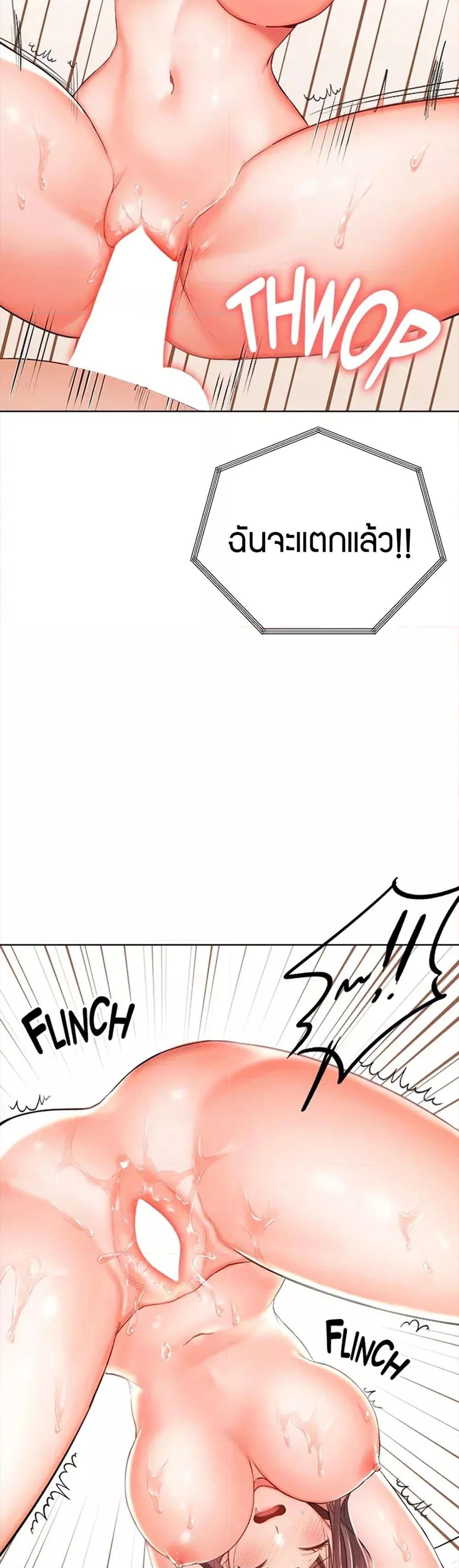Doujin-Lc- อ่าน โดจิน มังฮวา เกาหลี ญี่ปุ่น จีน แปลไทย Please, Sponsor ตอนที่ 1 2 3 4 5 6 7 8 9 10 11 12 13 14 ฟรี ไม่มีโฆษณา อ่าน โดจิน Manhwa เกาหลี ญี่ปุ่น จีน เรามีครบ คัดมาให้เน้นๆ โดจิน 18+ รับประกันความฟินโดย  Doujin Lc