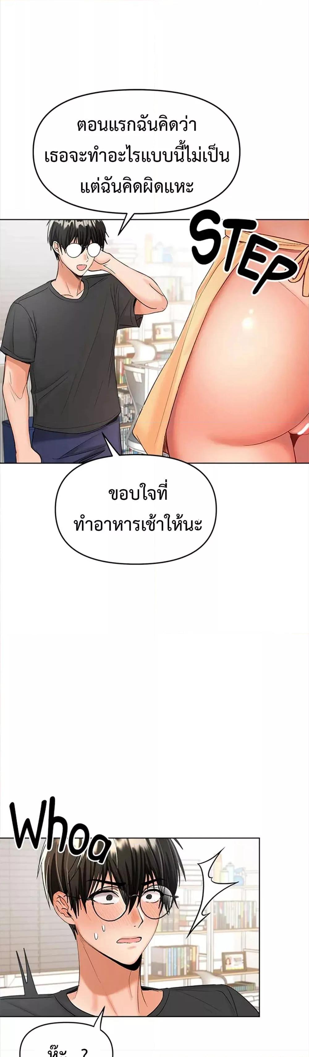 Doujin-Lc- อ่าน โดจิน มังฮวา เกาหลี ญี่ปุ่น จีน แปลไทย Please, Sponsor ตอนที่ 1 2 3 4 5 6 7 8 9 10 11 12 13 14 ฟรี ไม่มีโฆษณา อ่าน โดจิน Manhwa เกาหลี ญี่ปุ่น จีน เรามีครบ คัดมาให้เน้นๆ โดจิน 18+ รับประกันความฟินโดย  Doujin Lc