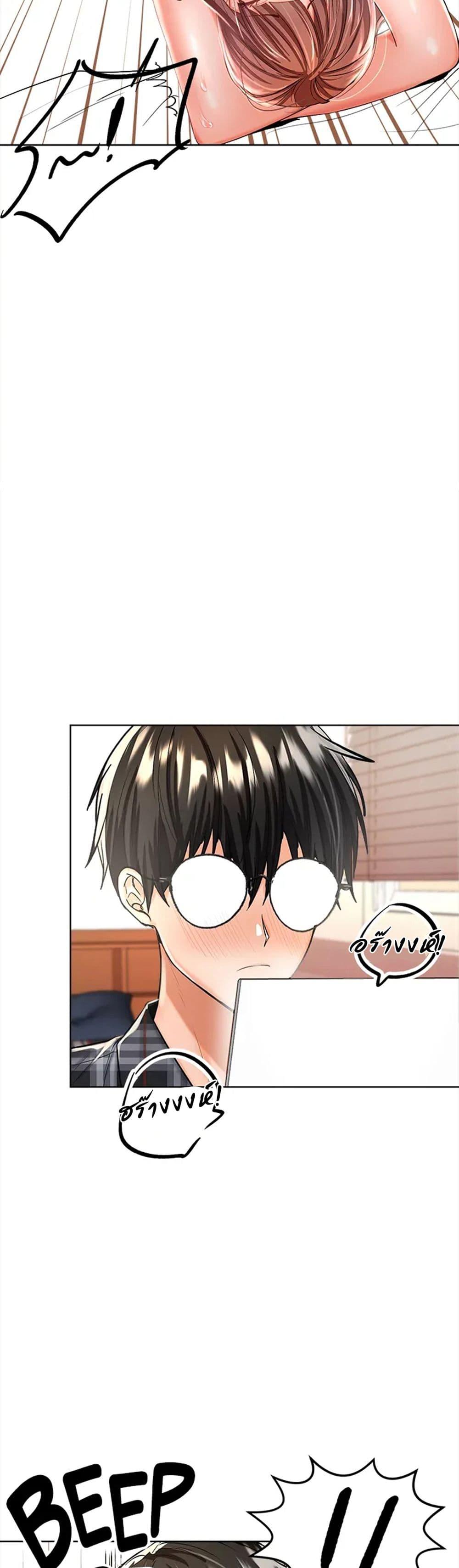 Doujin-Lc- อ่าน โดจิน มังฮวา เกาหลี ญี่ปุ่น จีน แปลไทย Please, Sponsor ตอนที่ 1 2 3 4 5 6 7 8 9 10 11 12 13 14 ฟรี ไม่มีโฆษณา อ่าน โดจิน Manhwa เกาหลี ญี่ปุ่น จีน เรามีครบ คัดมาให้เน้นๆ โดจิน 18+ รับประกันความฟินโดย  Doujin Lc