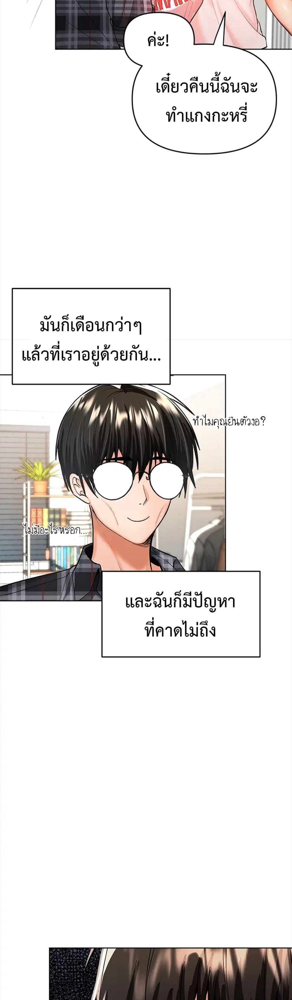 Doujin-Lc- อ่าน โดจิน มังฮวา เกาหลี ญี่ปุ่น จีน แปลไทย Please, Sponsor ตอนที่ 1 2 3 4 5 6 7 8 9 10 11 12 13 14 ฟรี ไม่มีโฆษณา อ่าน โดจิน Manhwa เกาหลี ญี่ปุ่น จีน เรามีครบ คัดมาให้เน้นๆ โดจิน 18+ รับประกันความฟินโดย  Doujin Lc