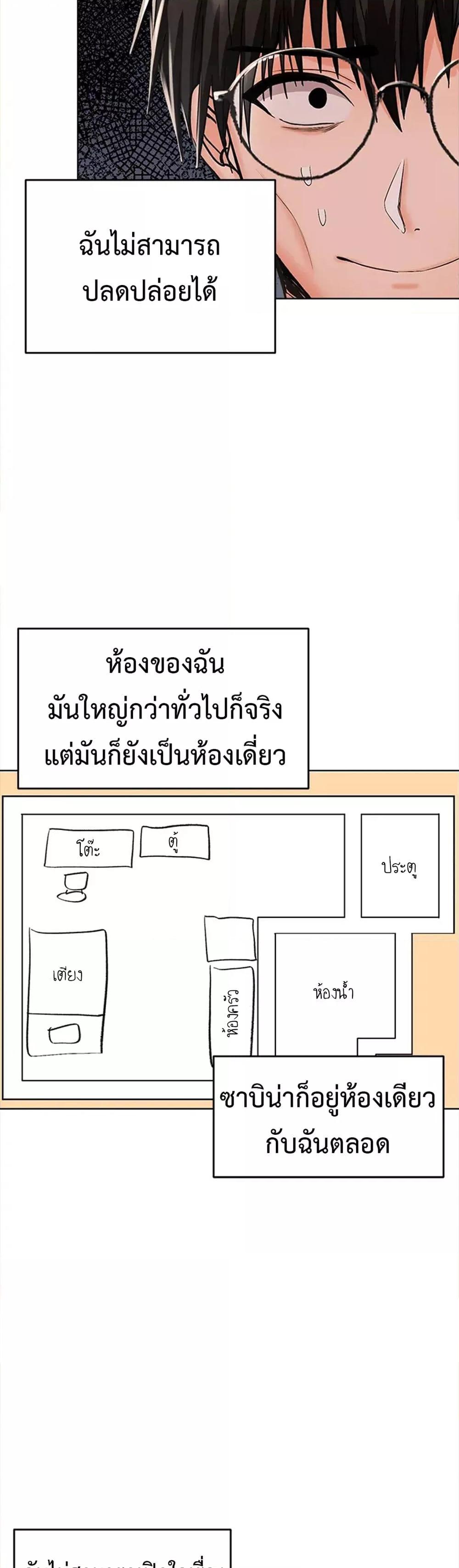 Doujin-Lc- อ่าน โดจิน มังฮวา เกาหลี ญี่ปุ่น จีน แปลไทย Please, Sponsor ตอนที่ 1 2 3 4 5 6 7 8 9 10 11 12 13 14 ฟรี ไม่มีโฆษณา อ่าน โดจิน Manhwa เกาหลี ญี่ปุ่น จีน เรามีครบ คัดมาให้เน้นๆ โดจิน 18+ รับประกันความฟินโดย  Doujin Lc