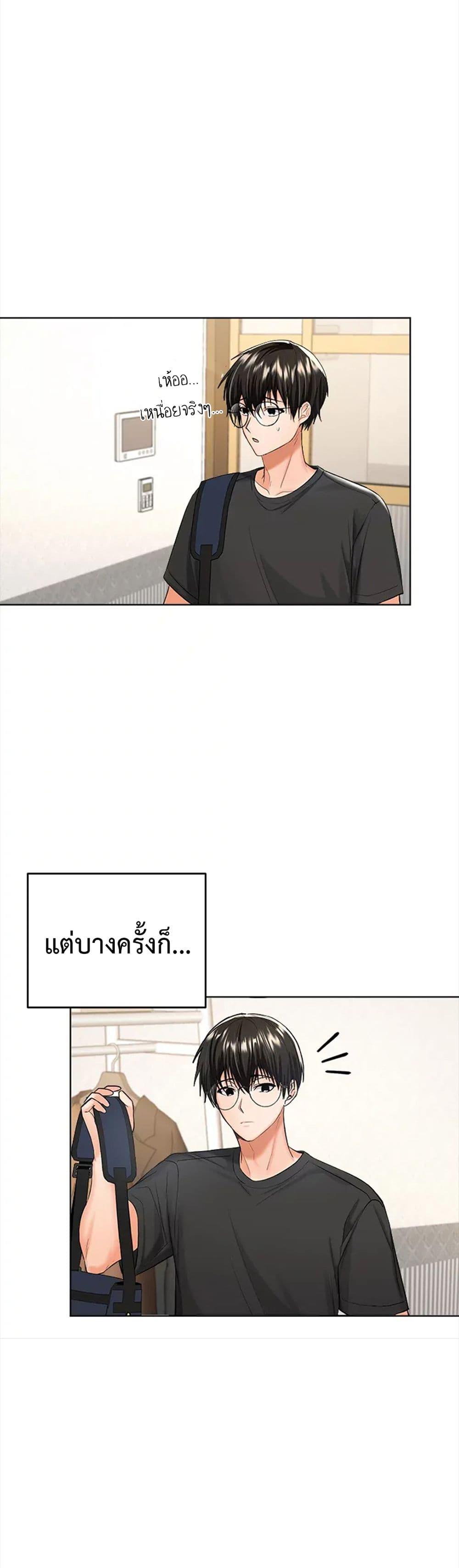 Doujin-Lc- อ่าน โดจิน มังฮวา เกาหลี ญี่ปุ่น จีน แปลไทย Please, Sponsor ตอนที่ 1 2 3 4 5 6 7 8 9 10 11 12 13 14 ฟรี ไม่มีโฆษณา อ่าน โดจิน Manhwa เกาหลี ญี่ปุ่น จีน เรามีครบ คัดมาให้เน้นๆ โดจิน 18+ รับประกันความฟินโดย  Doujin Lc