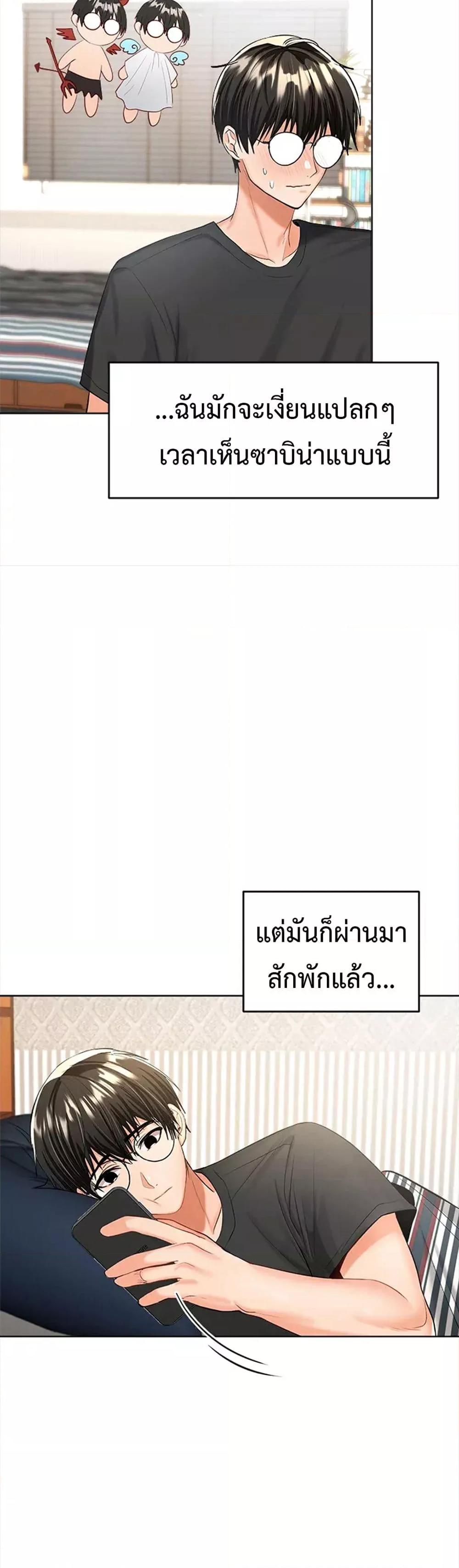 Doujin-Lc- อ่าน โดจิน มังฮวา เกาหลี ญี่ปุ่น จีน แปลไทย Please, Sponsor ตอนที่ 1 2 3 4 5 6 7 8 9 10 11 12 13 14 ฟรี ไม่มีโฆษณา อ่าน โดจิน Manhwa เกาหลี ญี่ปุ่น จีน เรามีครบ คัดมาให้เน้นๆ โดจิน 18+ รับประกันความฟินโดย  Doujin Lc