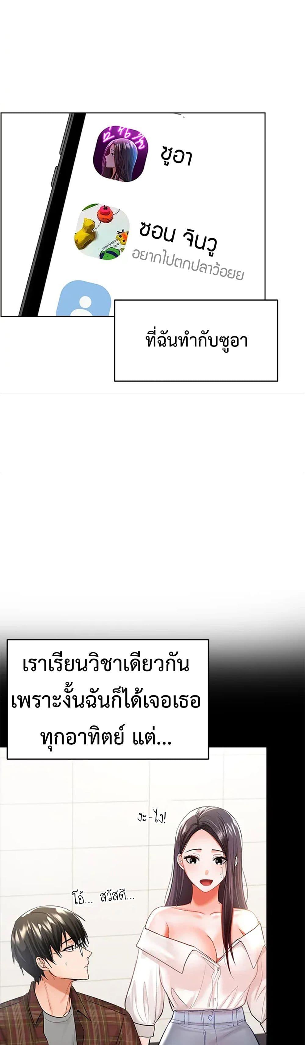 Doujin-Lc- อ่าน โดจิน มังฮวา เกาหลี ญี่ปุ่น จีน แปลไทย Please, Sponsor ตอนที่ 1 2 3 4 5 6 7 8 9 10 11 12 13 14 ฟรี ไม่มีโฆษณา อ่าน โดจิน Manhwa เกาหลี ญี่ปุ่น จีน เรามีครบ คัดมาให้เน้นๆ โดจิน 18+ รับประกันความฟินโดย  Doujin Lc