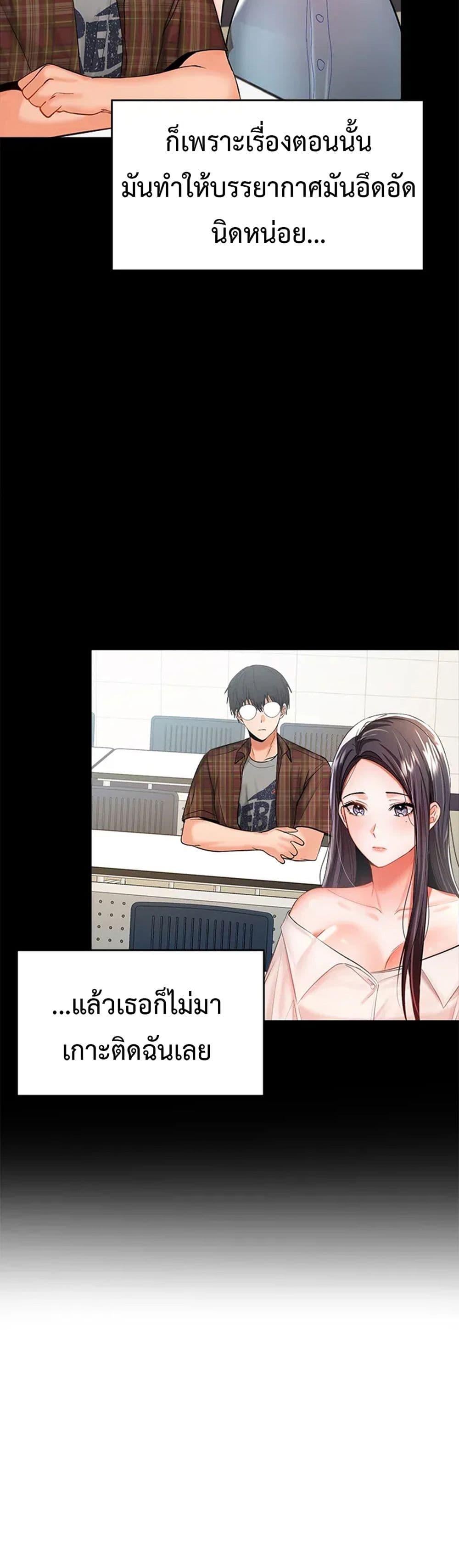 Doujin-Lc- อ่าน โดจิน มังฮวา เกาหลี ญี่ปุ่น จีน แปลไทย Please, Sponsor ตอนที่ 1 2 3 4 5 6 7 8 9 10 11 12 13 14 ฟรี ไม่มีโฆษณา อ่าน โดจิน Manhwa เกาหลี ญี่ปุ่น จีน เรามีครบ คัดมาให้เน้นๆ โดจิน 18+ รับประกันความฟินโดย  Doujin Lc