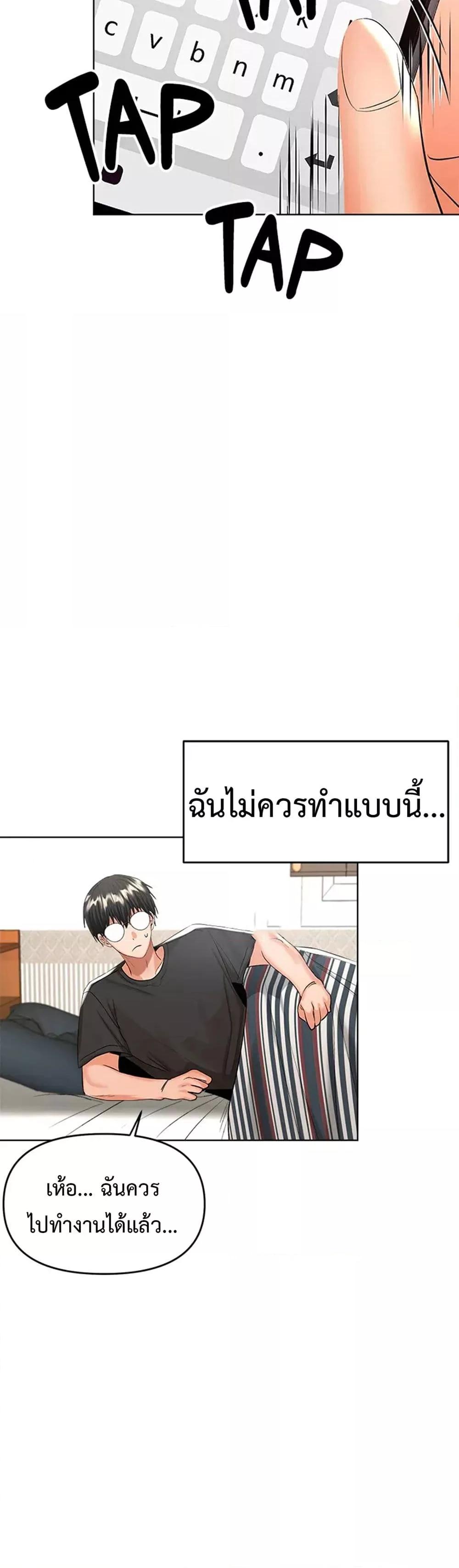 Doujin-Lc- อ่าน โดจิน มังฮวา เกาหลี ญี่ปุ่น จีน แปลไทย Please, Sponsor ตอนที่ 1 2 3 4 5 6 7 8 9 10 11 12 13 14 ฟรี ไม่มีโฆษณา อ่าน โดจิน Manhwa เกาหลี ญี่ปุ่น จีน เรามีครบ คัดมาให้เน้นๆ โดจิน 18+ รับประกันความฟินโดย  Doujin Lc