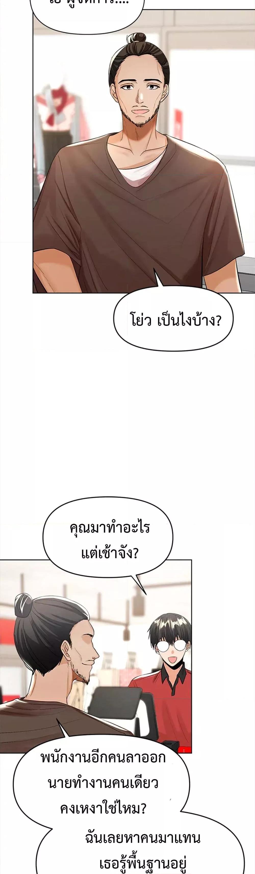 Doujin-Lc- อ่าน โดจิน มังฮวา เกาหลี ญี่ปุ่น จีน แปลไทย Please, Sponsor ตอนที่ 1 2 3 4 5 6 7 8 9 10 11 12 13 14 ฟรี ไม่มีโฆษณา อ่าน โดจิน Manhwa เกาหลี ญี่ปุ่น จีน เรามีครบ คัดมาให้เน้นๆ โดจิน 18+ รับประกันความฟินโดย  Doujin Lc