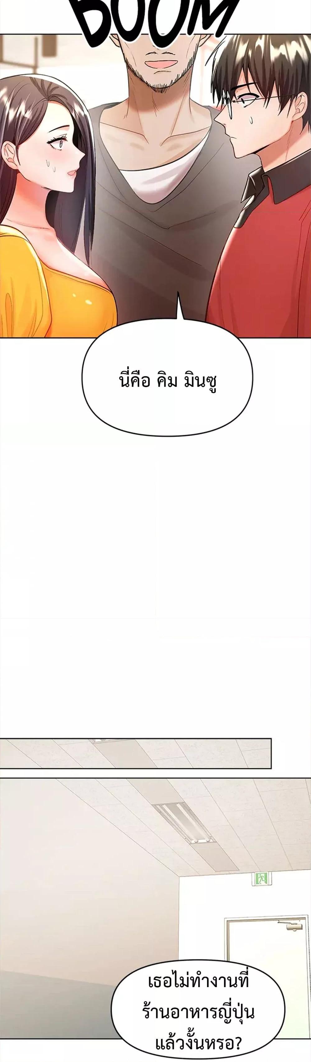 Doujin-Lc- อ่าน โดจิน มังฮวา เกาหลี ญี่ปุ่น จีน แปลไทย Please, Sponsor ตอนที่ 1 2 3 4 5 6 7 8 9 10 11 12 13 14 ฟรี ไม่มีโฆษณา อ่าน โดจิน Manhwa เกาหลี ญี่ปุ่น จีน เรามีครบ คัดมาให้เน้นๆ โดจิน 18+ รับประกันความฟินโดย  Doujin Lc