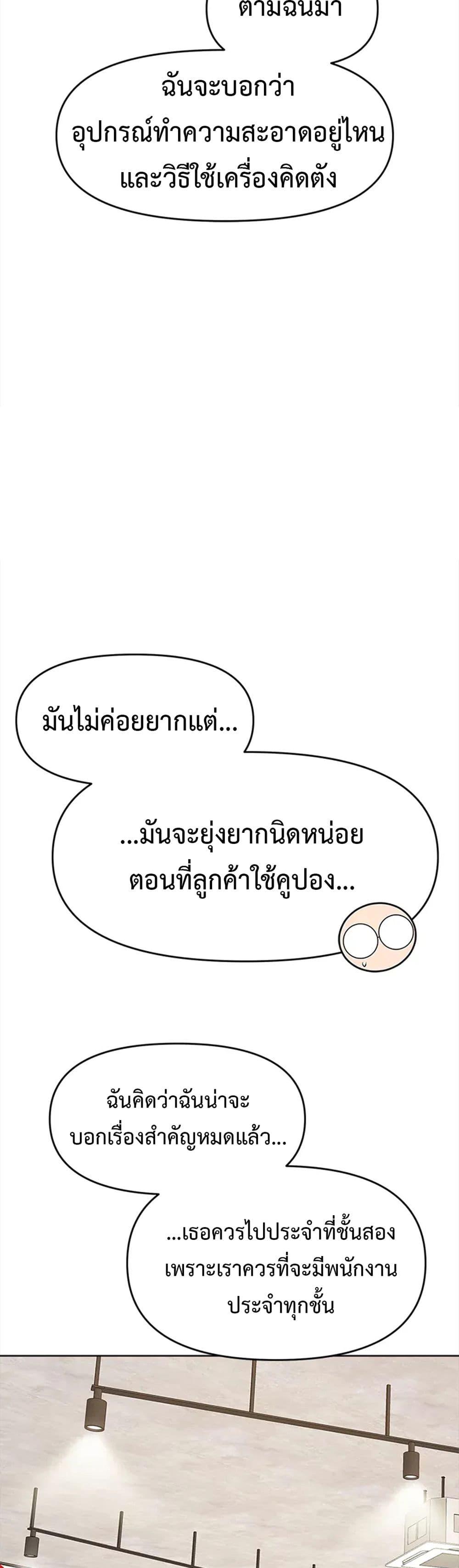 Doujin-Lc- อ่าน โดจิน มังฮวา เกาหลี ญี่ปุ่น จีน แปลไทย Please, Sponsor ตอนที่ 1 2 3 4 5 6 7 8 9 10 11 12 13 14 ฟรี ไม่มีโฆษณา อ่าน โดจิน Manhwa เกาหลี ญี่ปุ่น จีน เรามีครบ คัดมาให้เน้นๆ โดจิน 18+ รับประกันความฟินโดย  Doujin Lc
