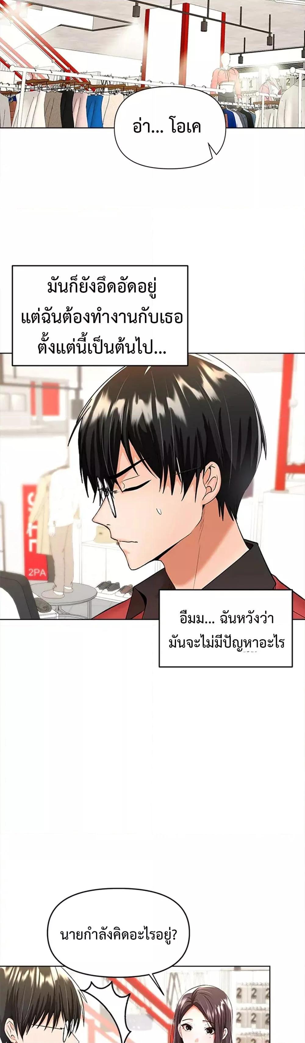 Doujin-Lc- อ่าน โดจิน มังฮวา เกาหลี ญี่ปุ่น จีน แปลไทย Please, Sponsor ตอนที่ 1 2 3 4 5 6 7 8 9 10 11 12 13 14 ฟรี ไม่มีโฆษณา อ่าน โดจิน Manhwa เกาหลี ญี่ปุ่น จีน เรามีครบ คัดมาให้เน้นๆ โดจิน 18+ รับประกันความฟินโดย  Doujin Lc
