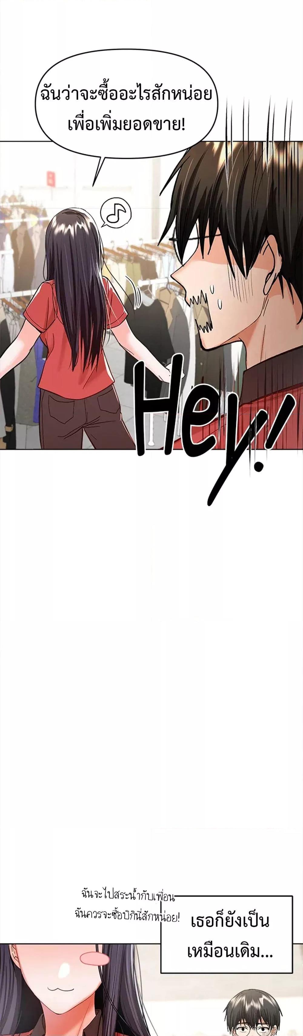 Doujin-Lc- อ่าน โดจิน มังฮวา เกาหลี ญี่ปุ่น จีน แปลไทย Please, Sponsor ตอนที่ 1 2 3 4 5 6 7 8 9 10 11 12 13 14 ฟรี ไม่มีโฆษณา อ่าน โดจิน Manhwa เกาหลี ญี่ปุ่น จีน เรามีครบ คัดมาให้เน้นๆ โดจิน 18+ รับประกันความฟินโดย  Doujin Lc