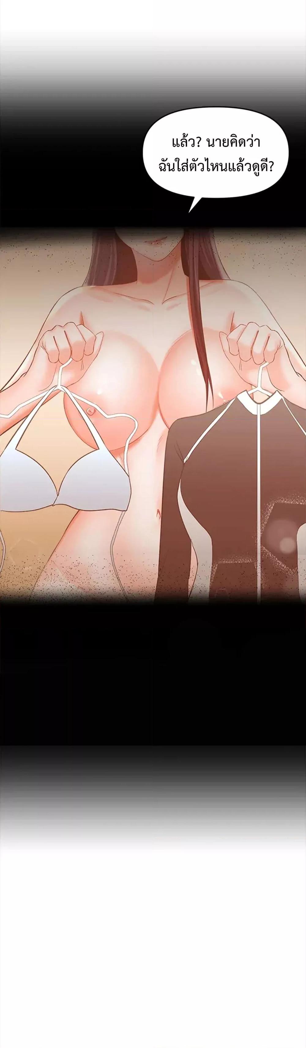 Doujin-Lc- อ่าน โดจิน มังฮวา เกาหลี ญี่ปุ่น จีน แปลไทย Please, Sponsor ตอนที่ 1 2 3 4 5 6 7 8 9 10 11 12 13 14 ฟรี ไม่มีโฆษณา อ่าน โดจิน Manhwa เกาหลี ญี่ปุ่น จีน เรามีครบ คัดมาให้เน้นๆ โดจิน 18+ รับประกันความฟินโดย  Doujin Lc